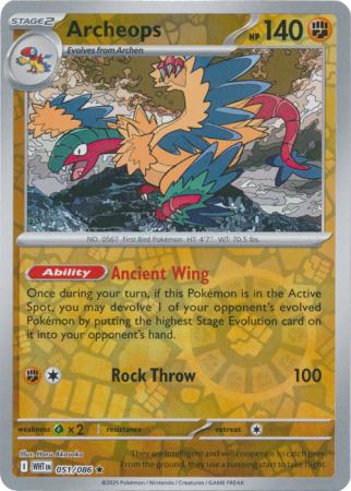 Archeops - 051/086 - Rare [sv105w-051] [Reverse Holo]