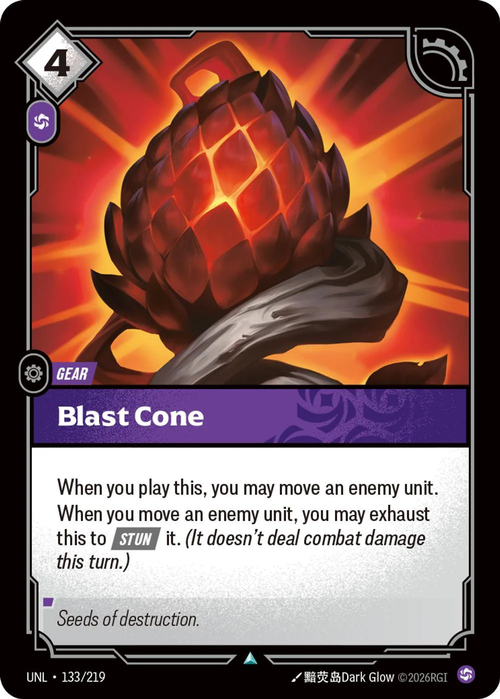 Blast Cone - 133/219 [Unleashed] [Non-Foil]