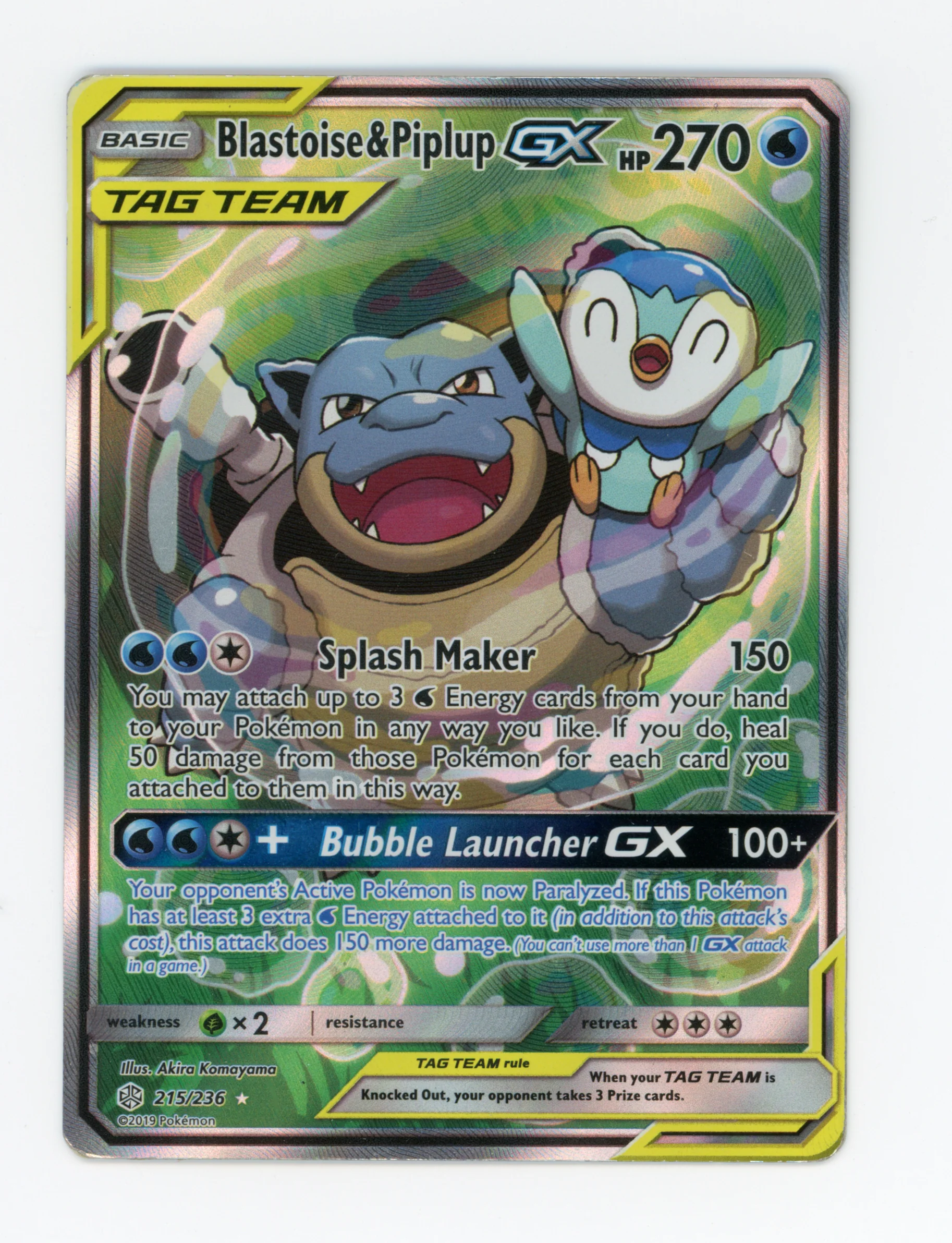 Blastoise & Piplup-GX — Rare Ultra — ID 16479