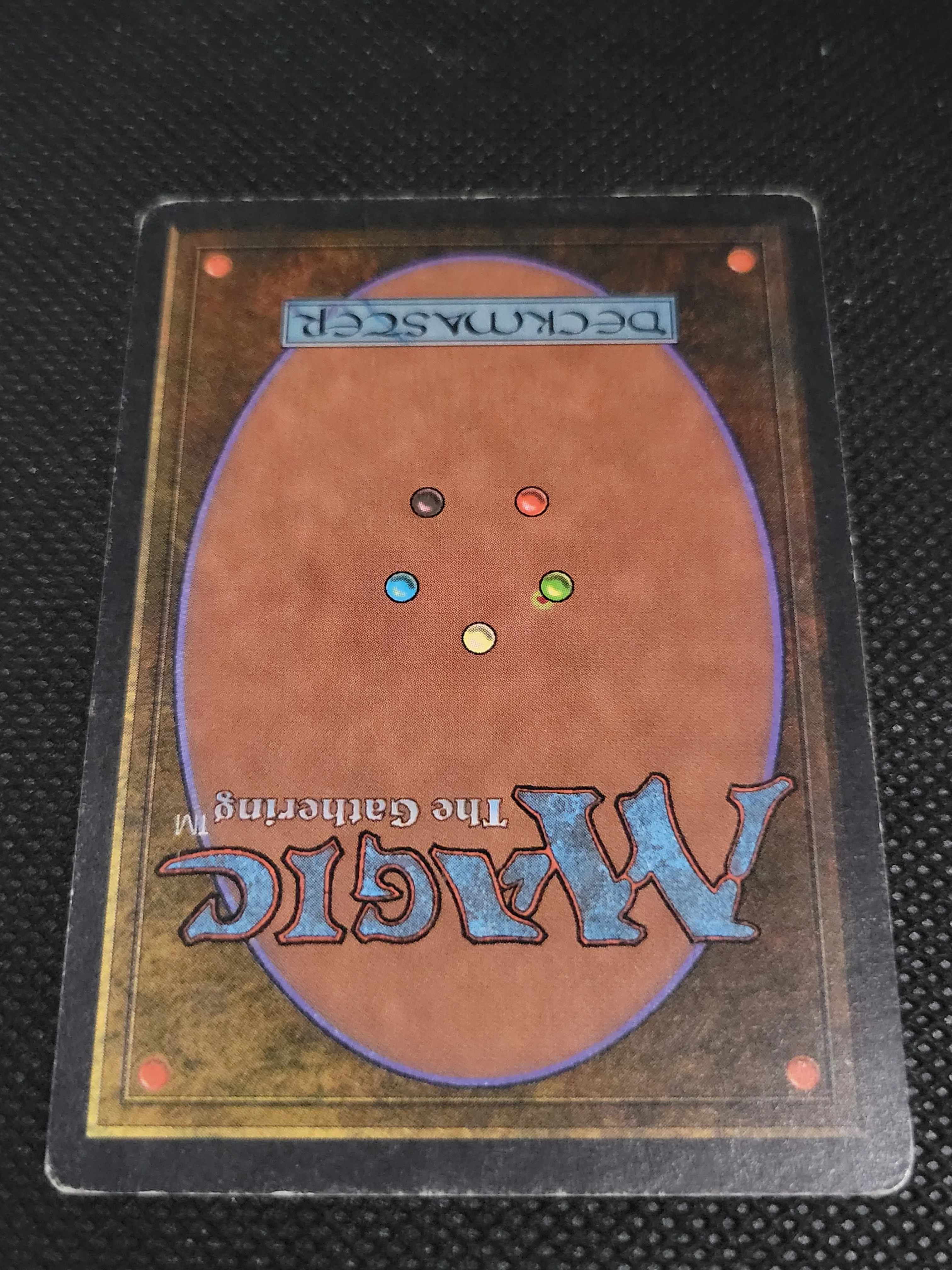 Chaos Orb — ID 17346 - Image 6
