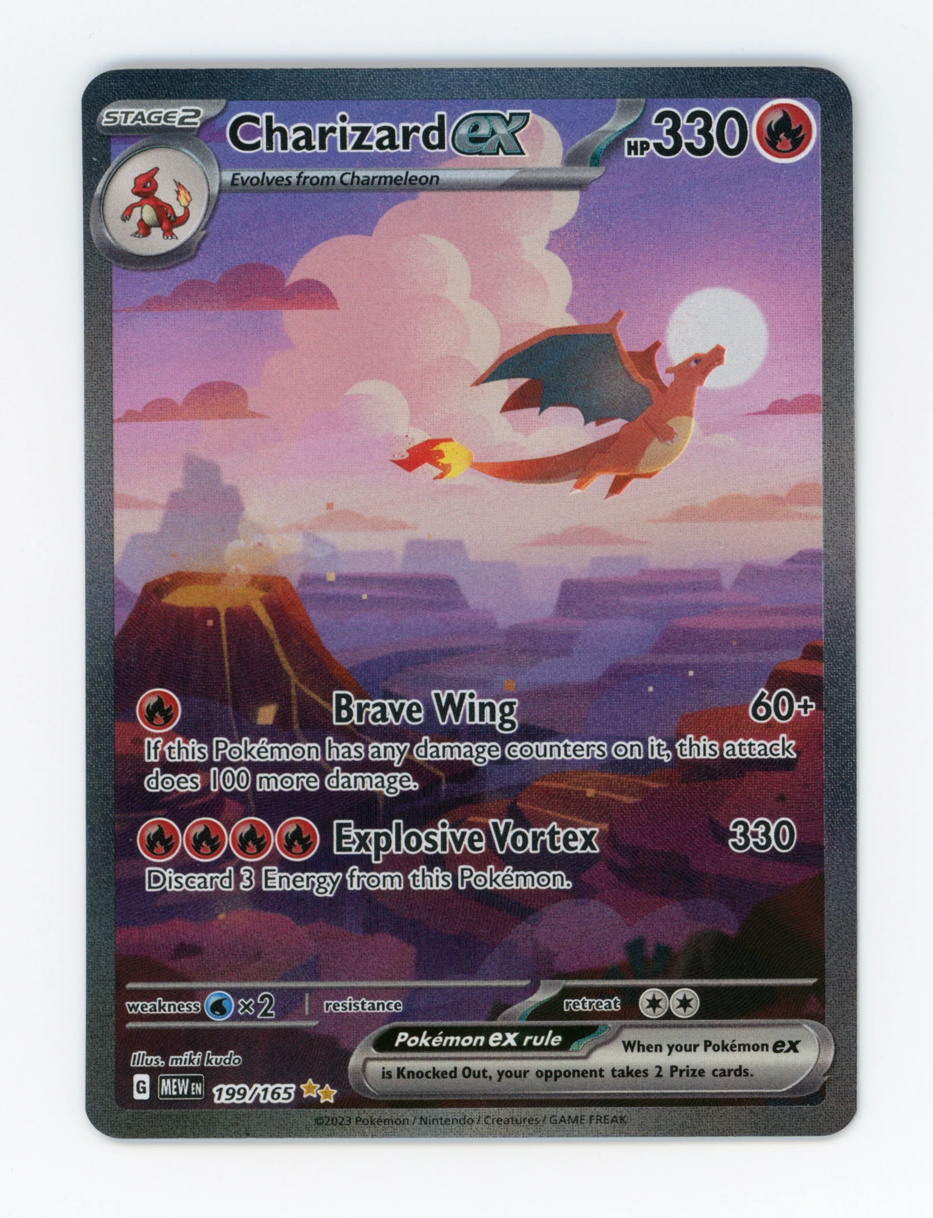 Charizard ex — Special Illustration Rare — ID 17436