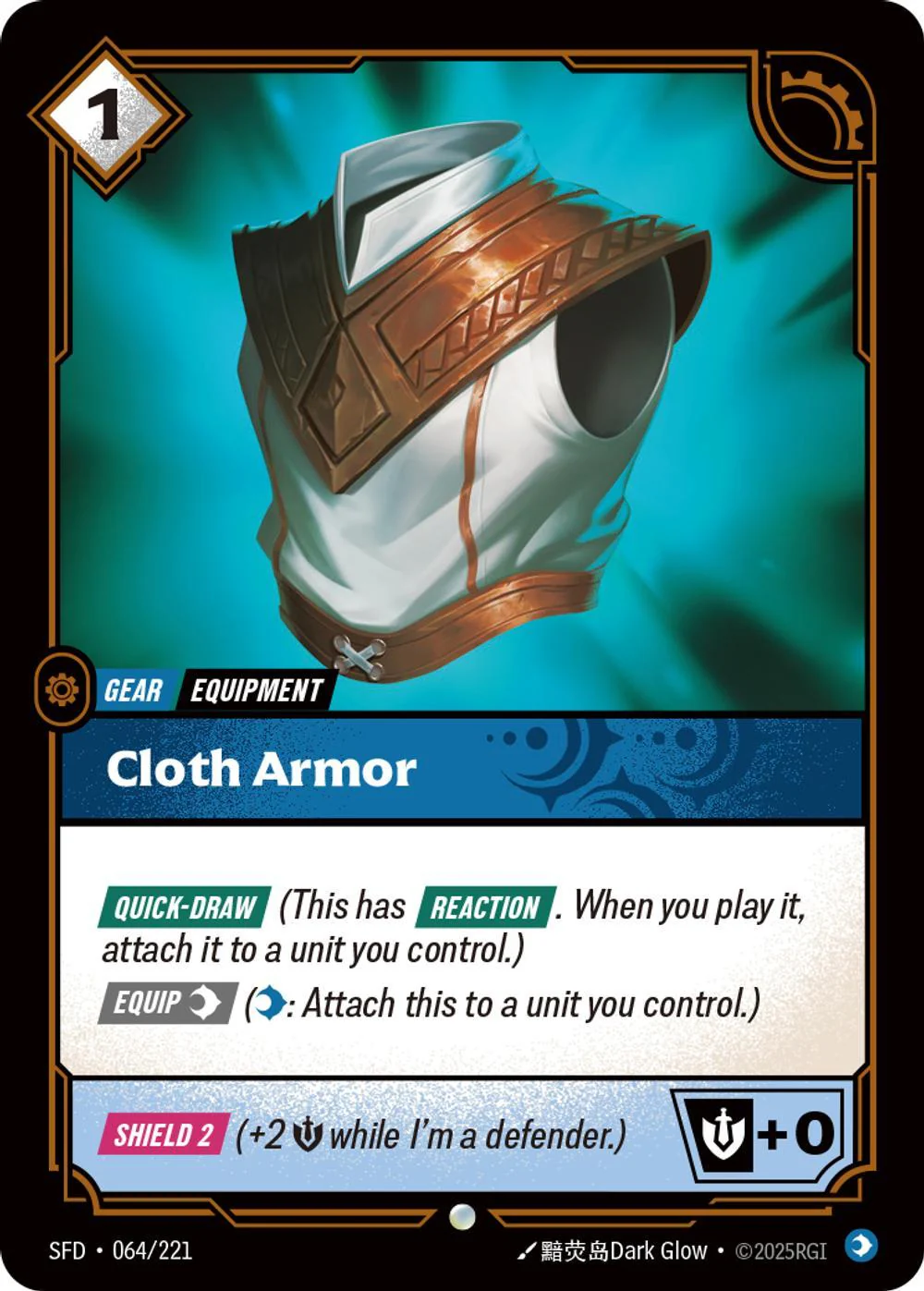 Cloth Armor - 064/221 [Spiritforged] [Non-Foil]