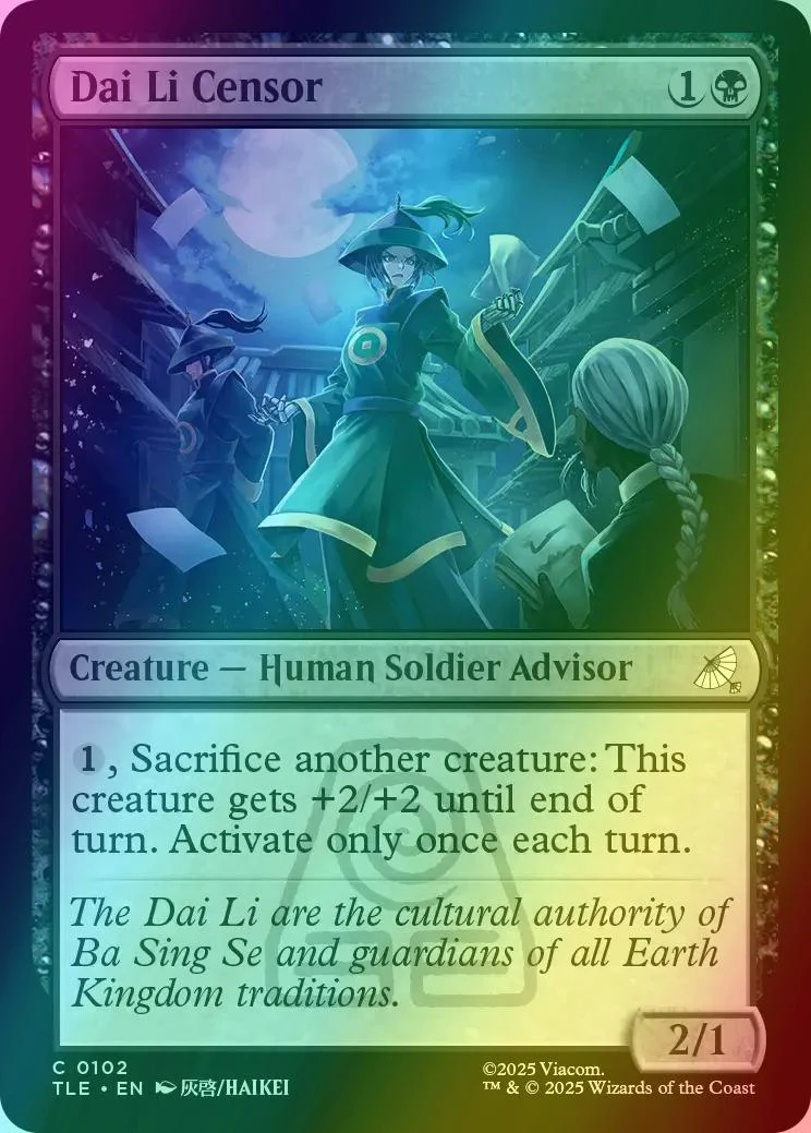 Dai Li Censor [102] [Avatar: The Last Airbender Eternal] [Foil]