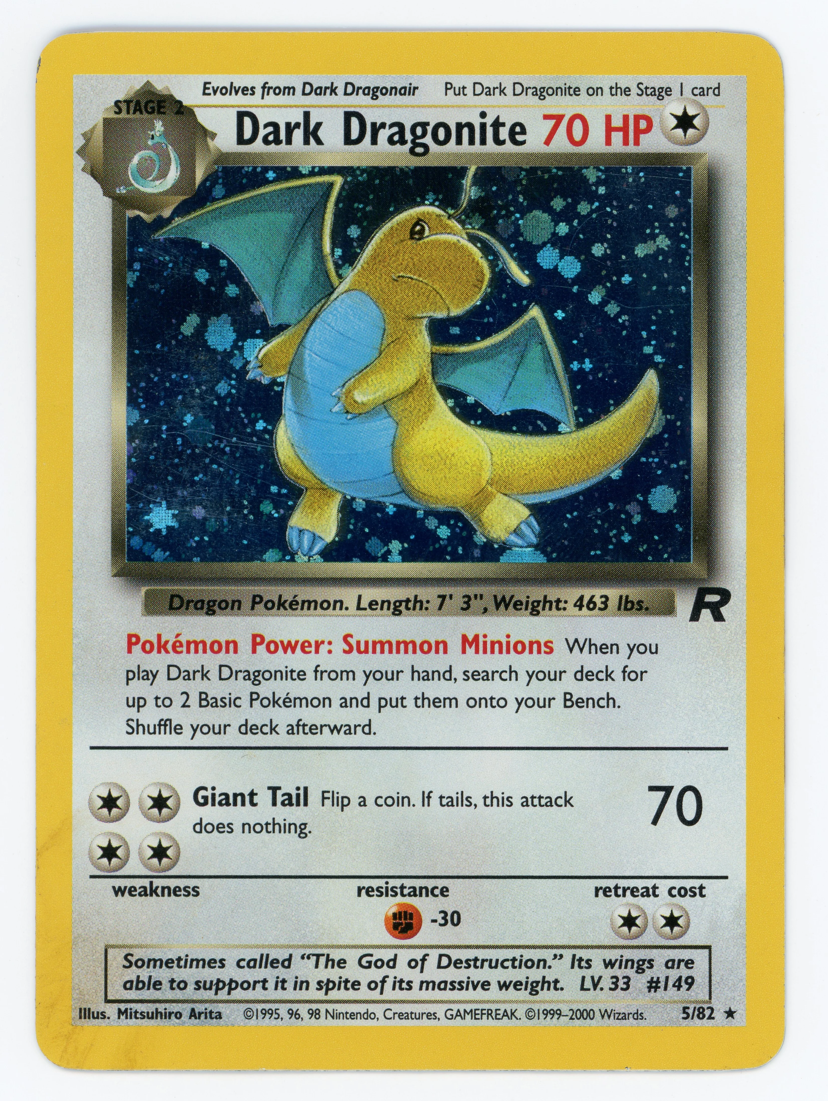 Dark Dragonite — Rare|Unlimited|Holo — ID 16161