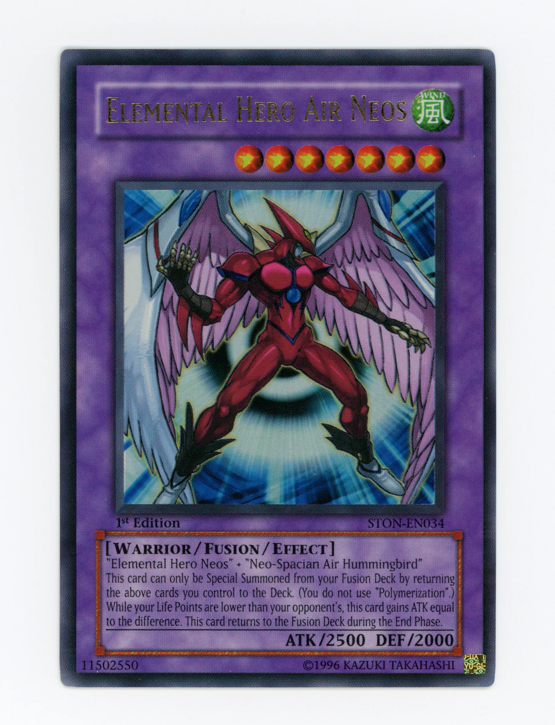 Elemental HERO Air Neos — Ultra Rare|1st Edition — ID 16476