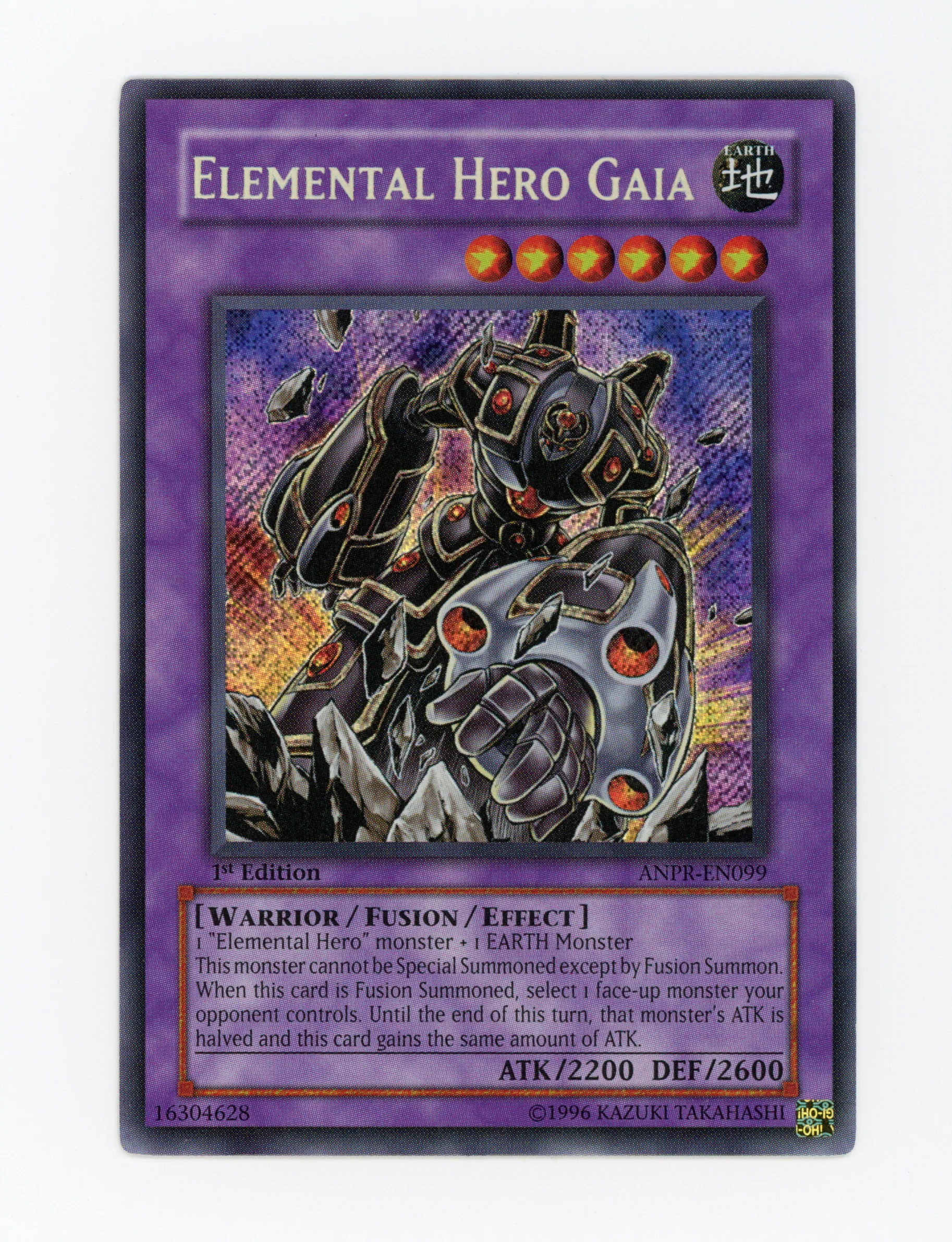 Elemental HERO Gaia — Secret Rare|1st Edition — ID 16478