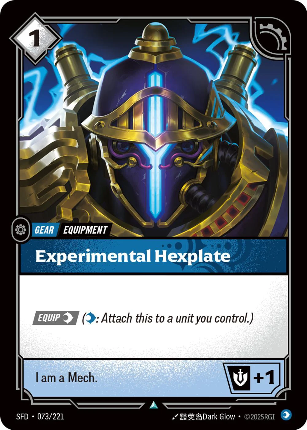 Experimental Hexplate - 073/221 [Spiritforged] [Non-Foil]
