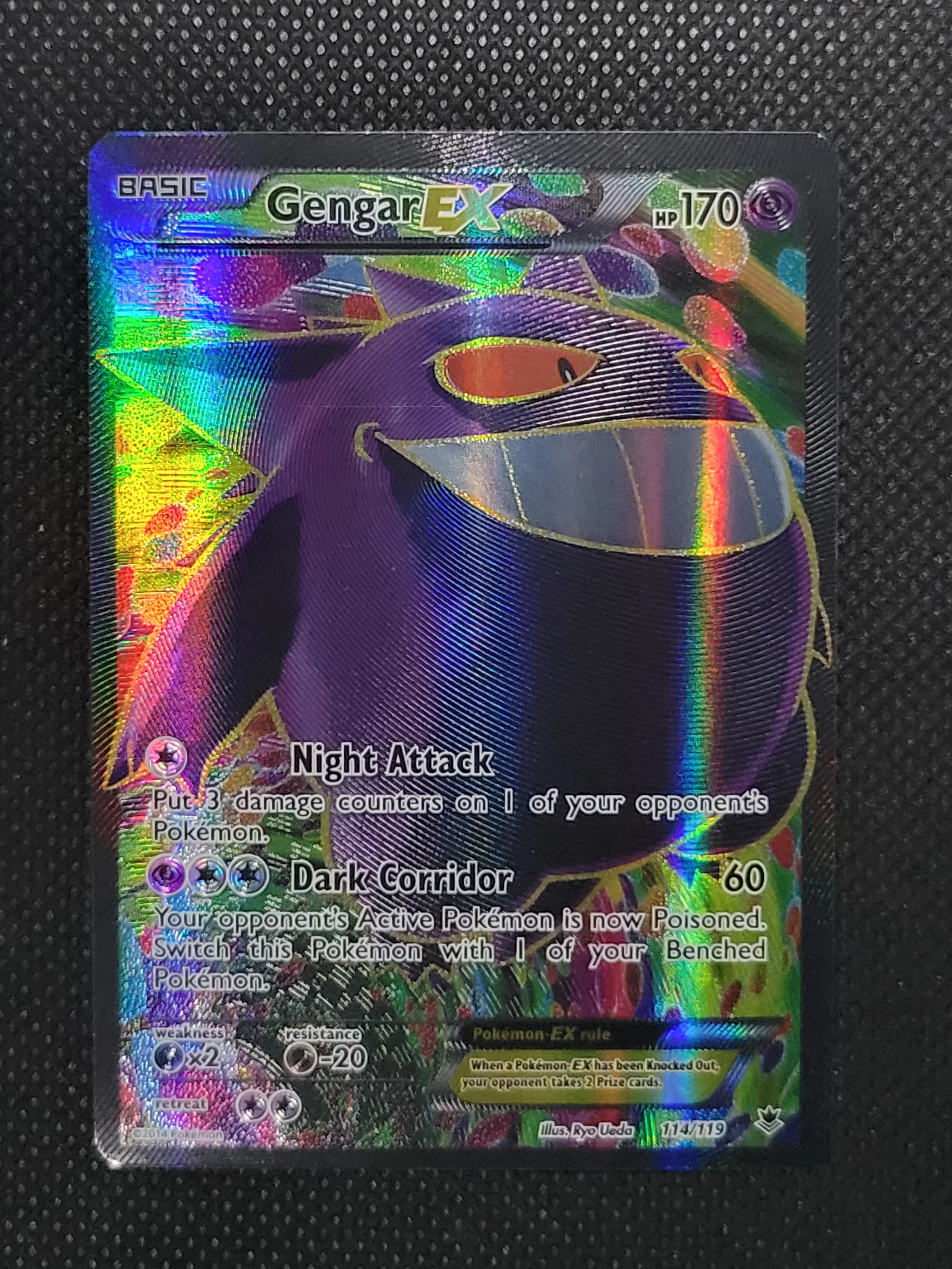 Gengar-EX — Rare Ultra — ID 17438 - Image 3