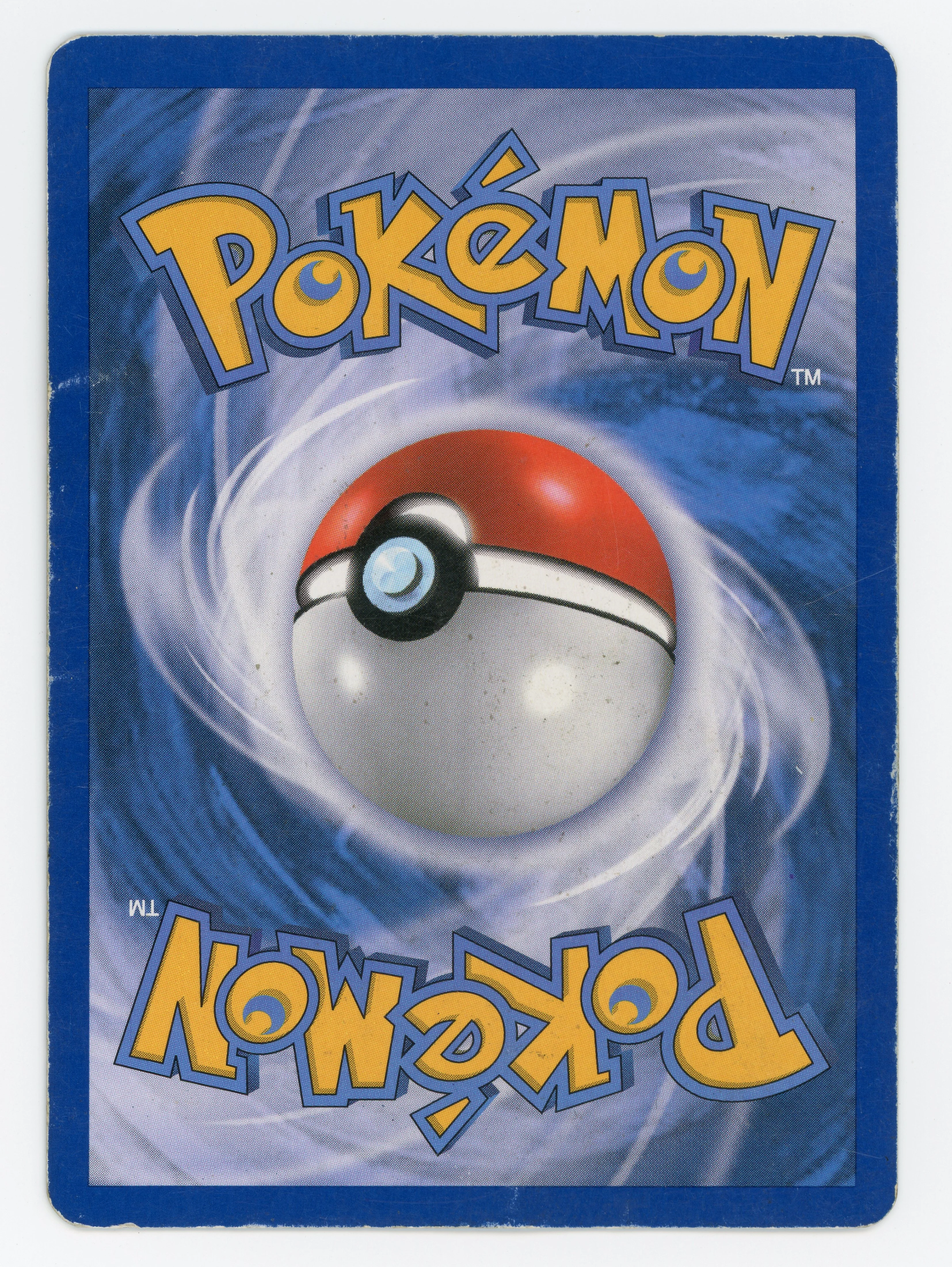 Giratina — Promo — Scan 15968 - Image 2