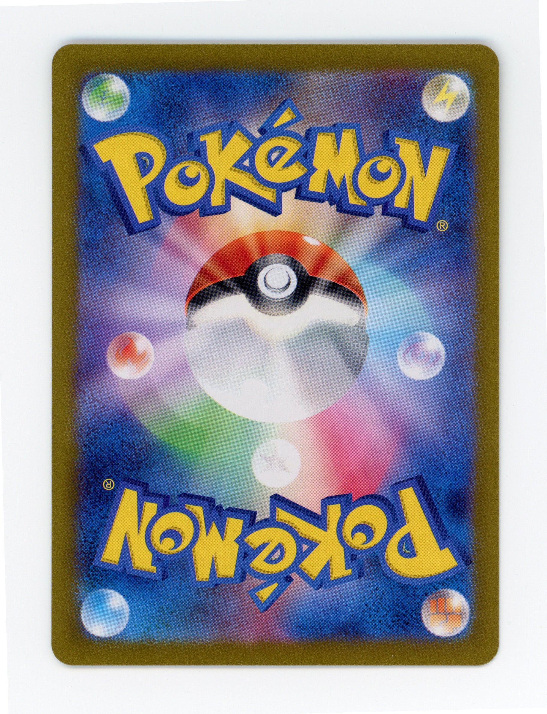 Greninja ex — Japanese|Special Art Rare — ID 16831 - Image 2