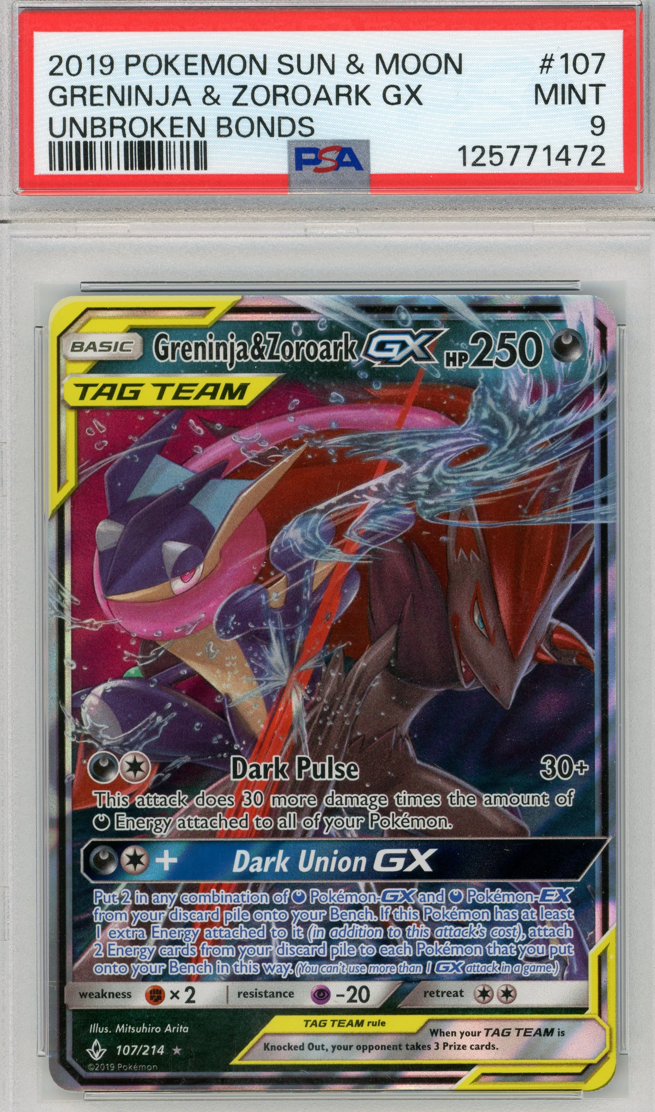 Greninja & Zoroark-GX — PSA 9|Rare Holo GX — ID 16093