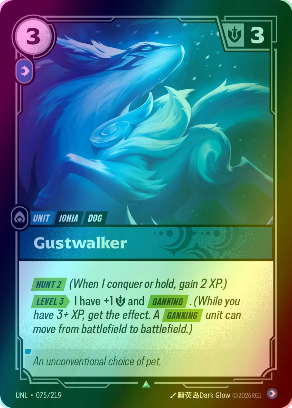 Gustwalker - 075/219 [Unleashed] [Foil]
