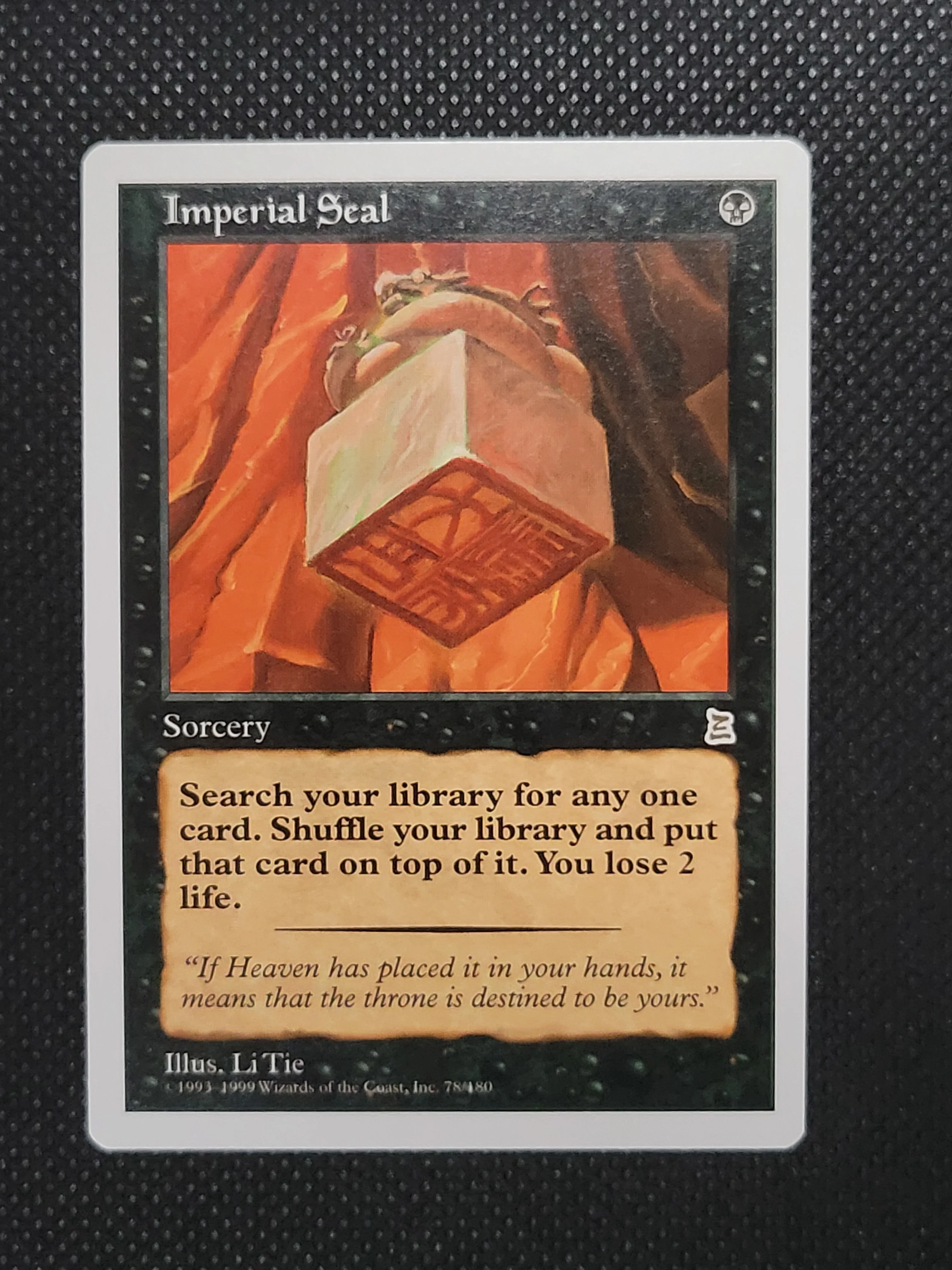 Imperial Seal — ID 17364 - Image 3