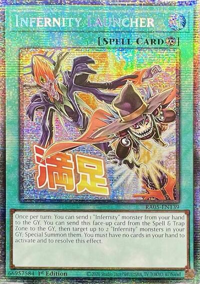 Infernity Launcher - Stamp - RA05-EN139 - Starlight Rare - 1st Edition