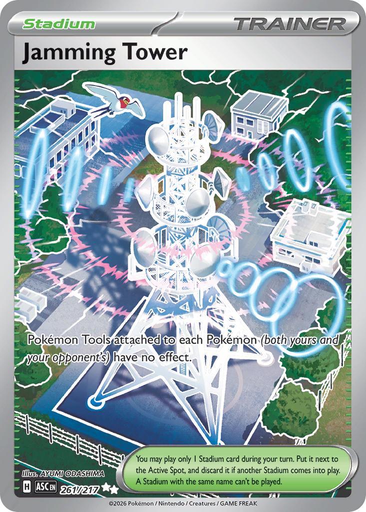 Jamming Tower - 261/217 - Ultra Rare [me025-261] [Ultra]