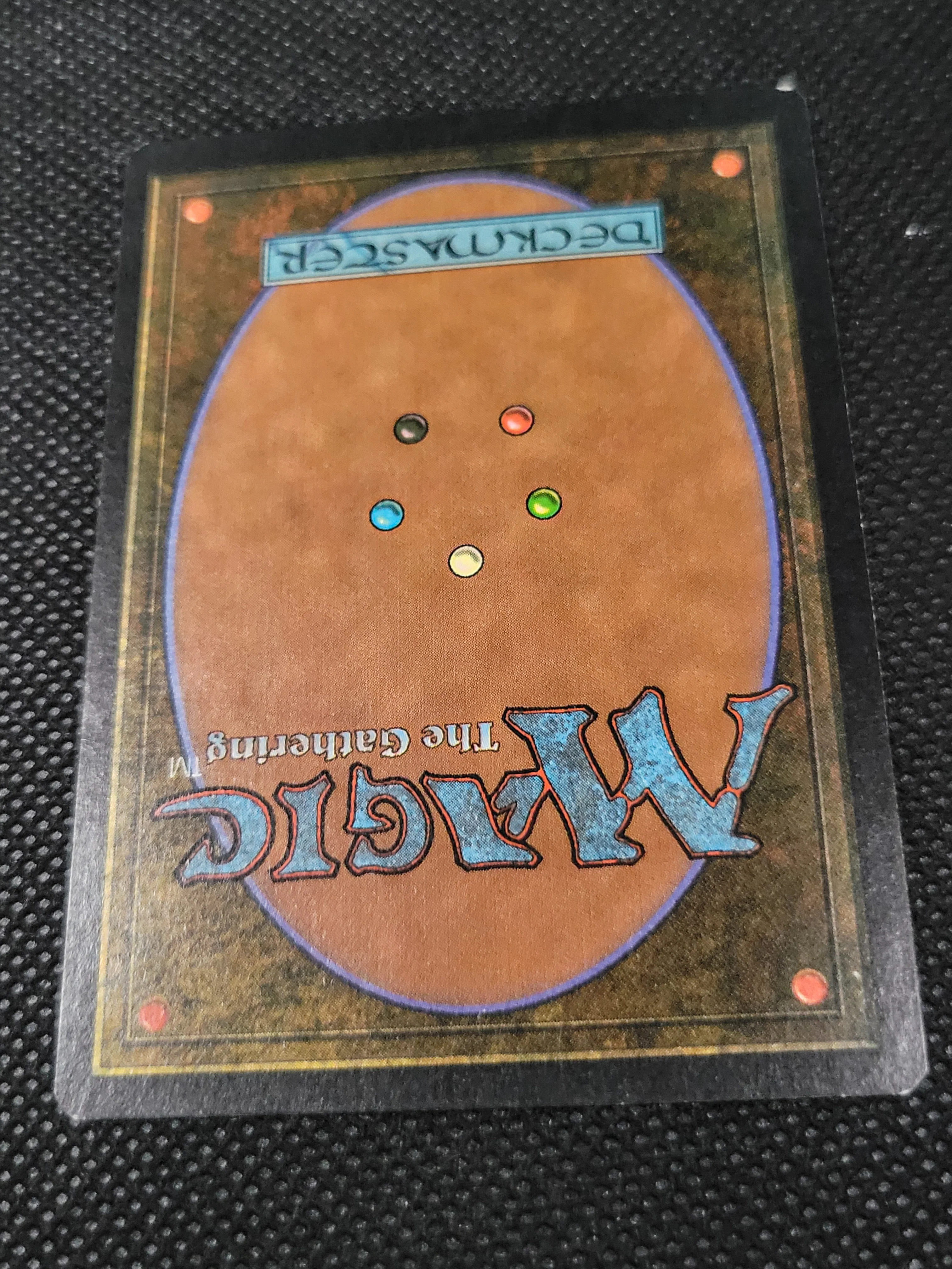 Lion's Eye Diamond — Damaged — ID 16914 - Image 6