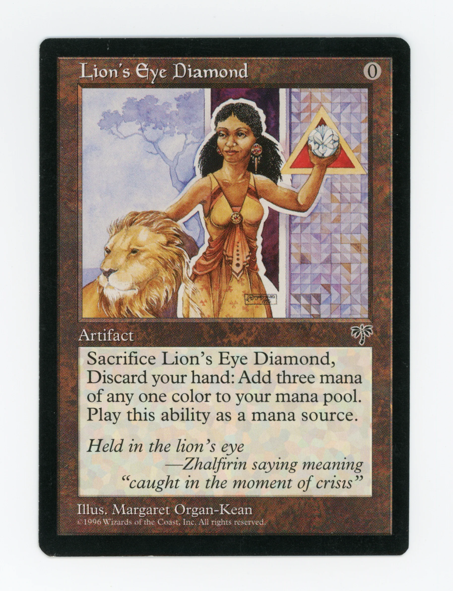 Lion's Eye Diamond — ID 16395