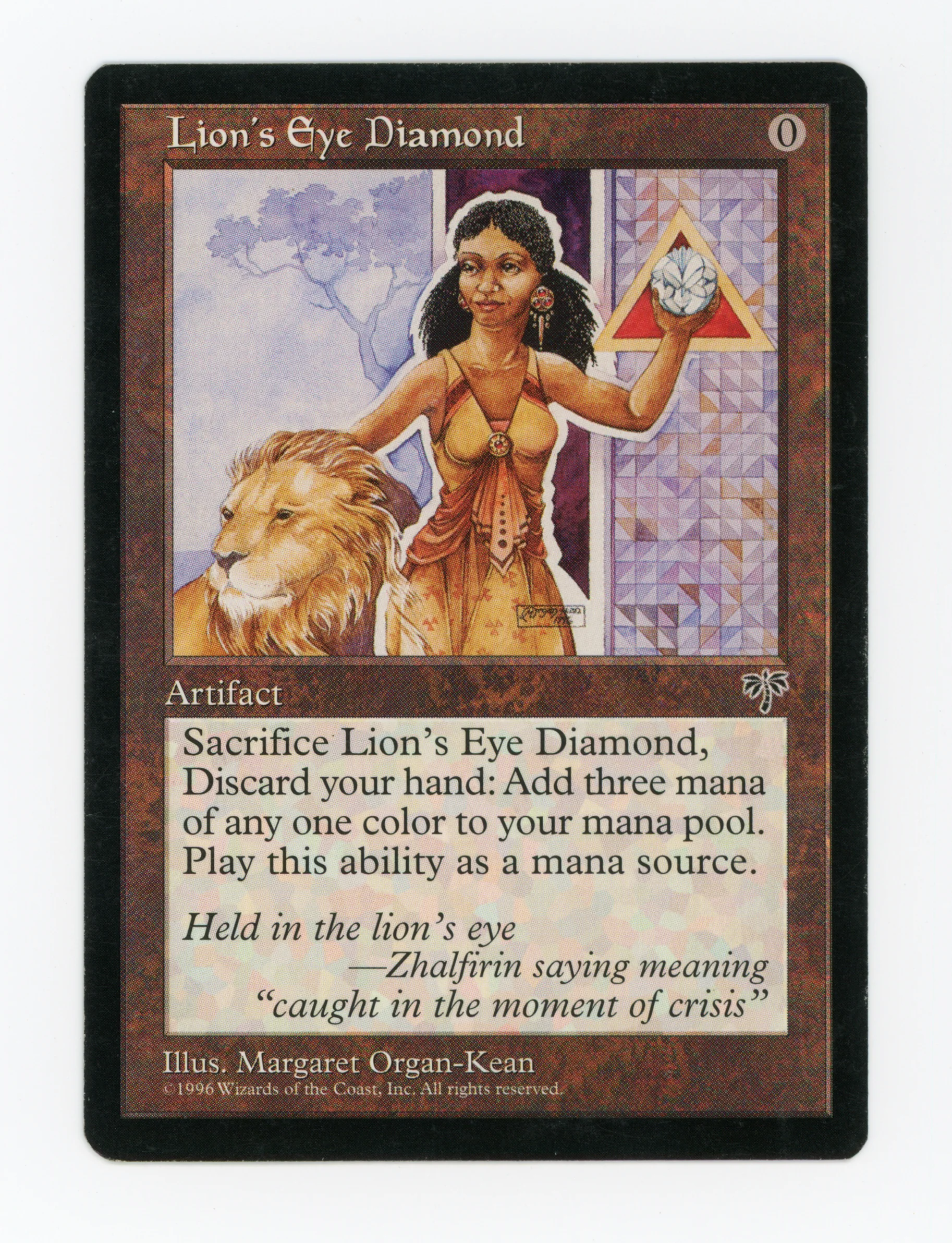 Lion's Eye Diamond — ID 16634
