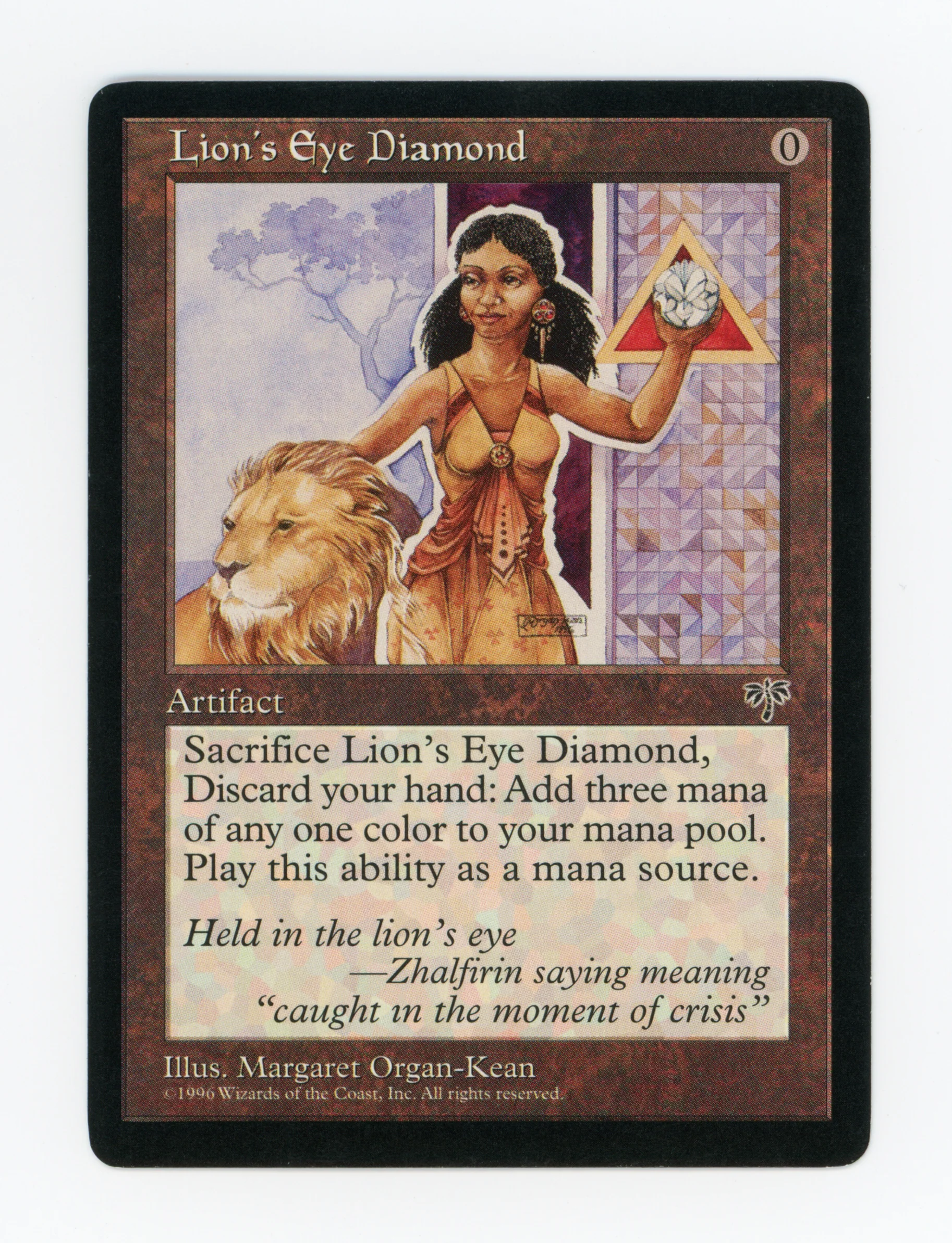 Lion's Eye Diamond — ID 16637