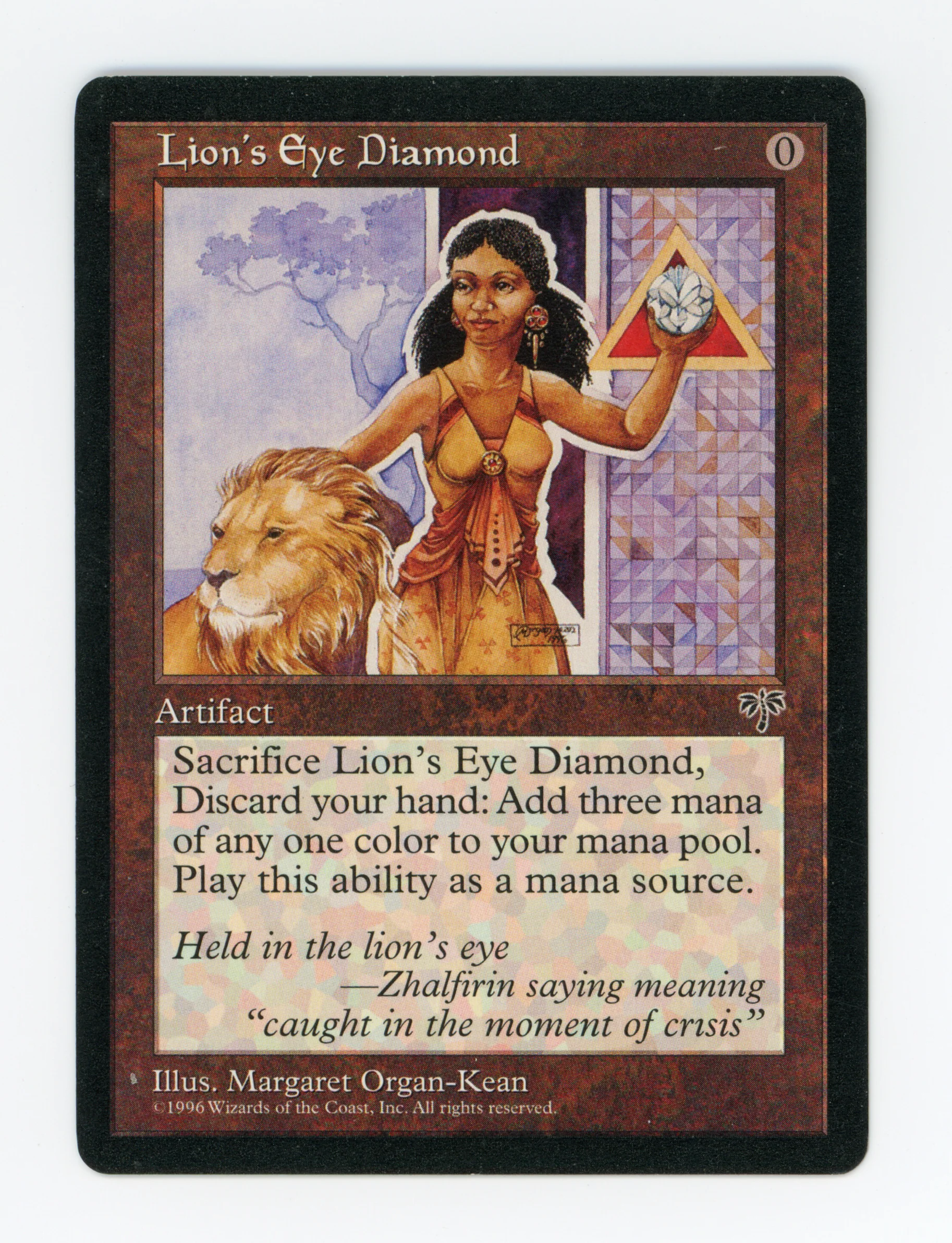 Lion's Eye Diamond — ID 16639