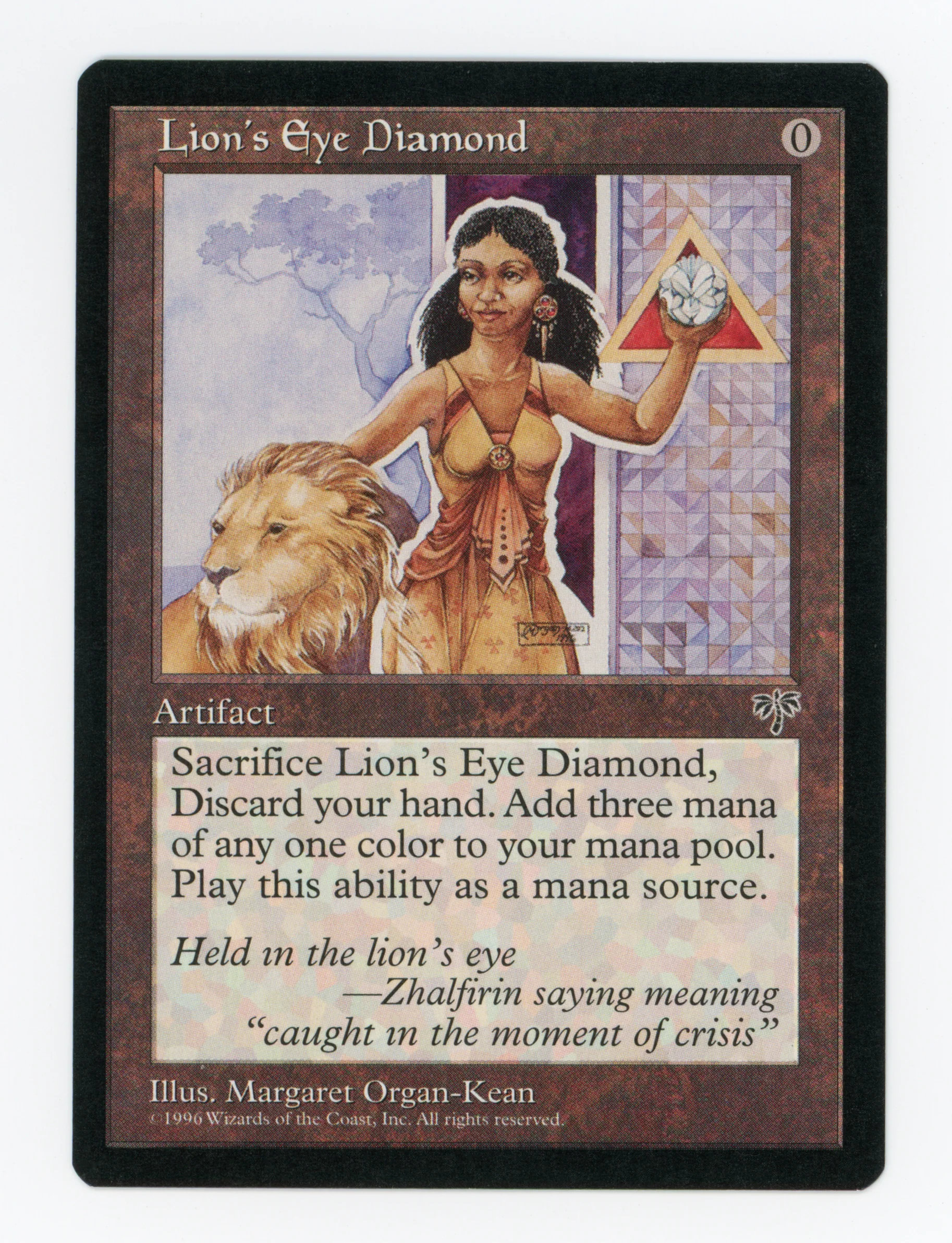 Lion's Eye Diamond — ID 16641