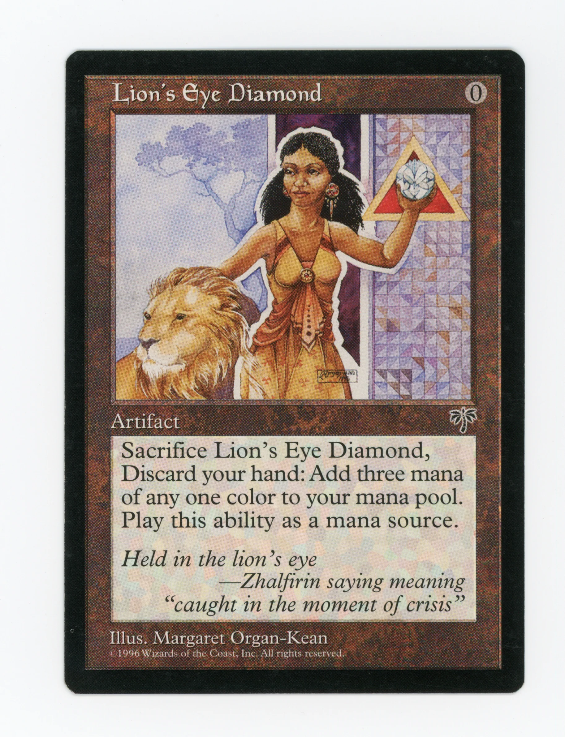Lion's Eye Diamond — ID 16642