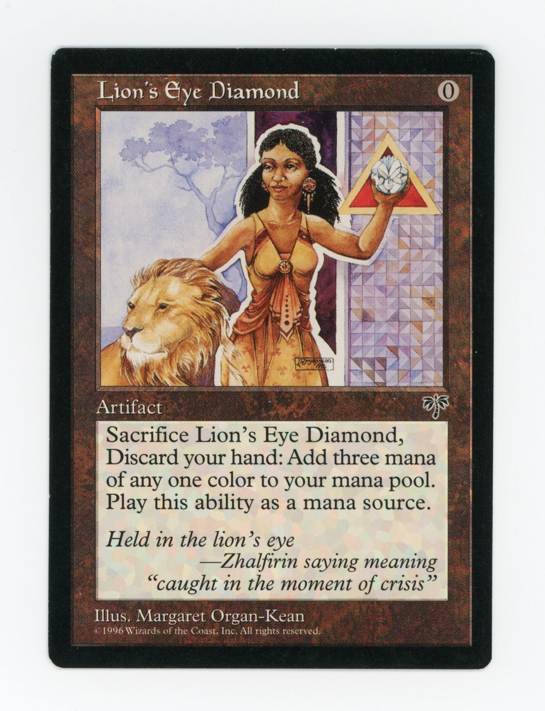 Lion's Eye Diamond — ID 16644