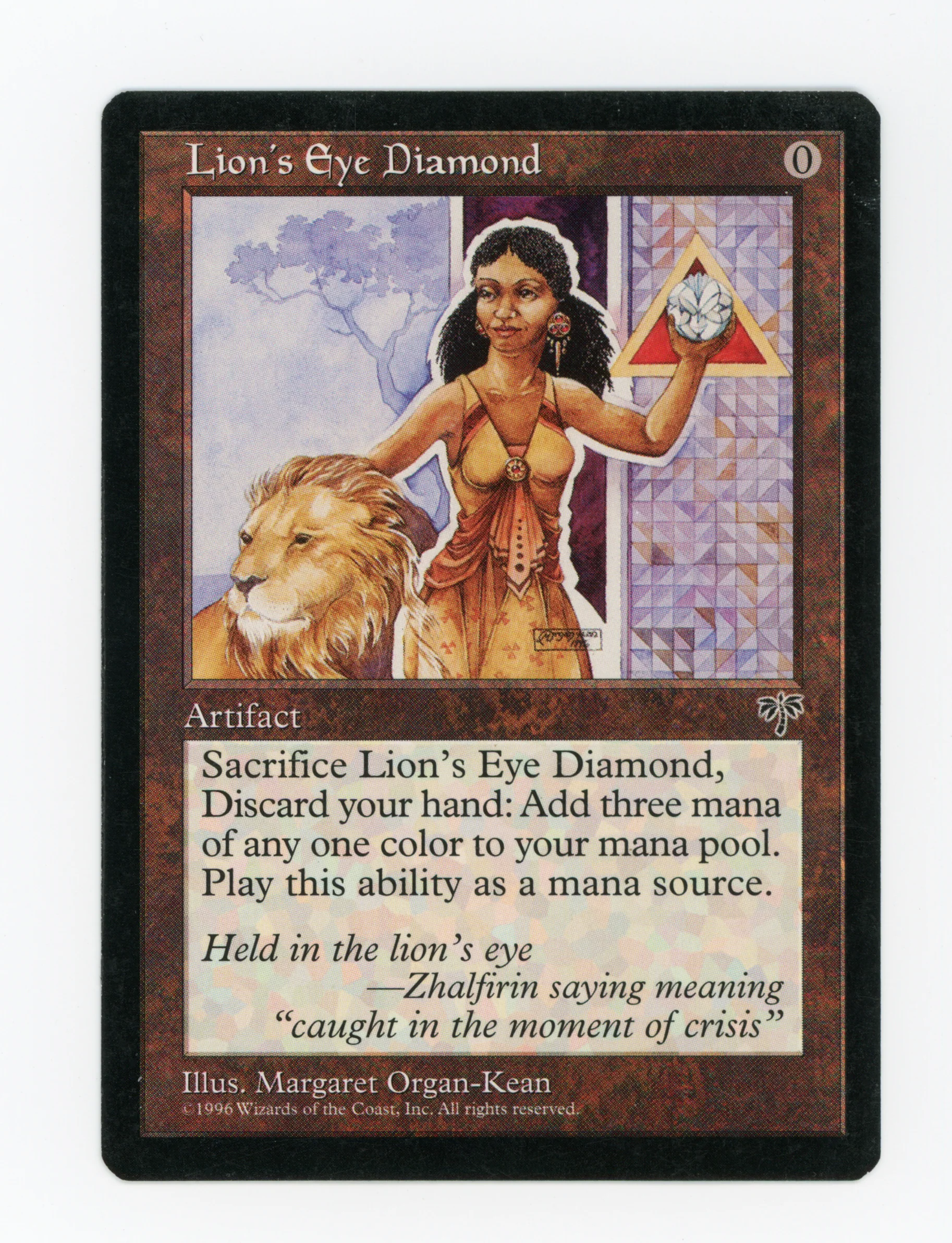Lion's Eye Diamond — ID 16646