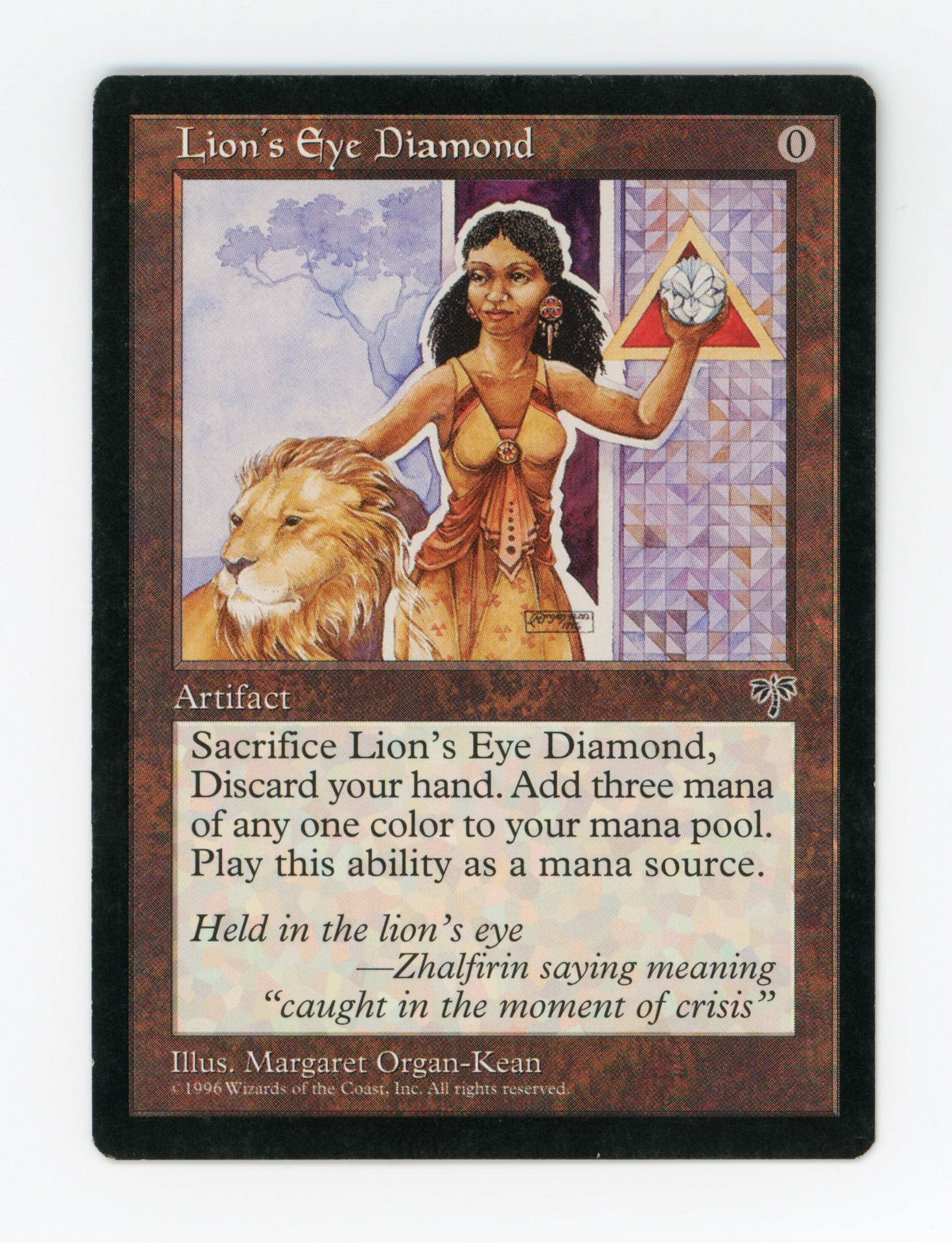 Lion's Eye Diamond — ID 16647