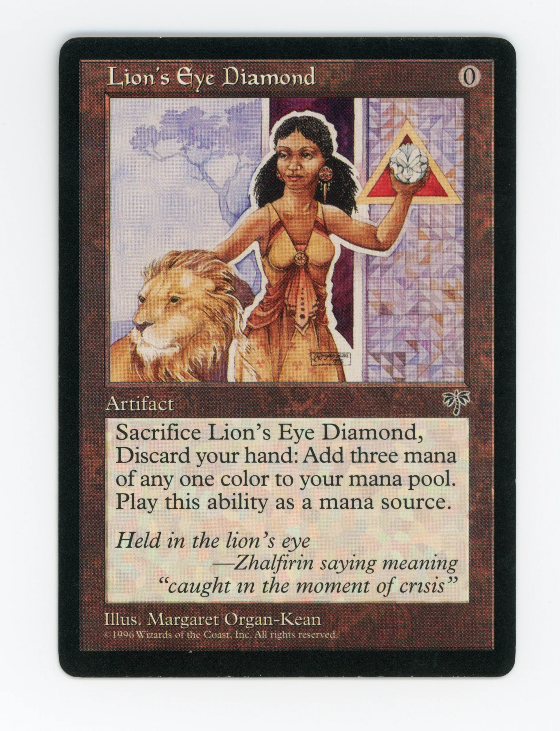 Lion's Eye Diamond — ID 16648