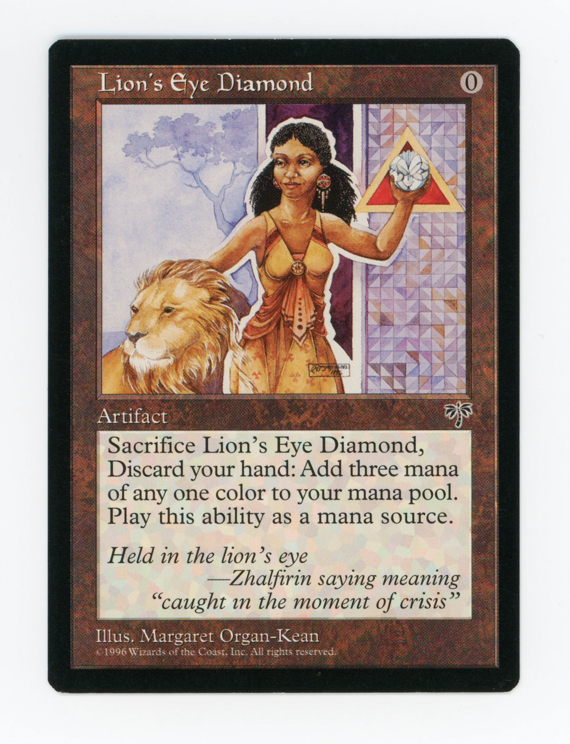 Lion's Eye Diamond — ID 16649