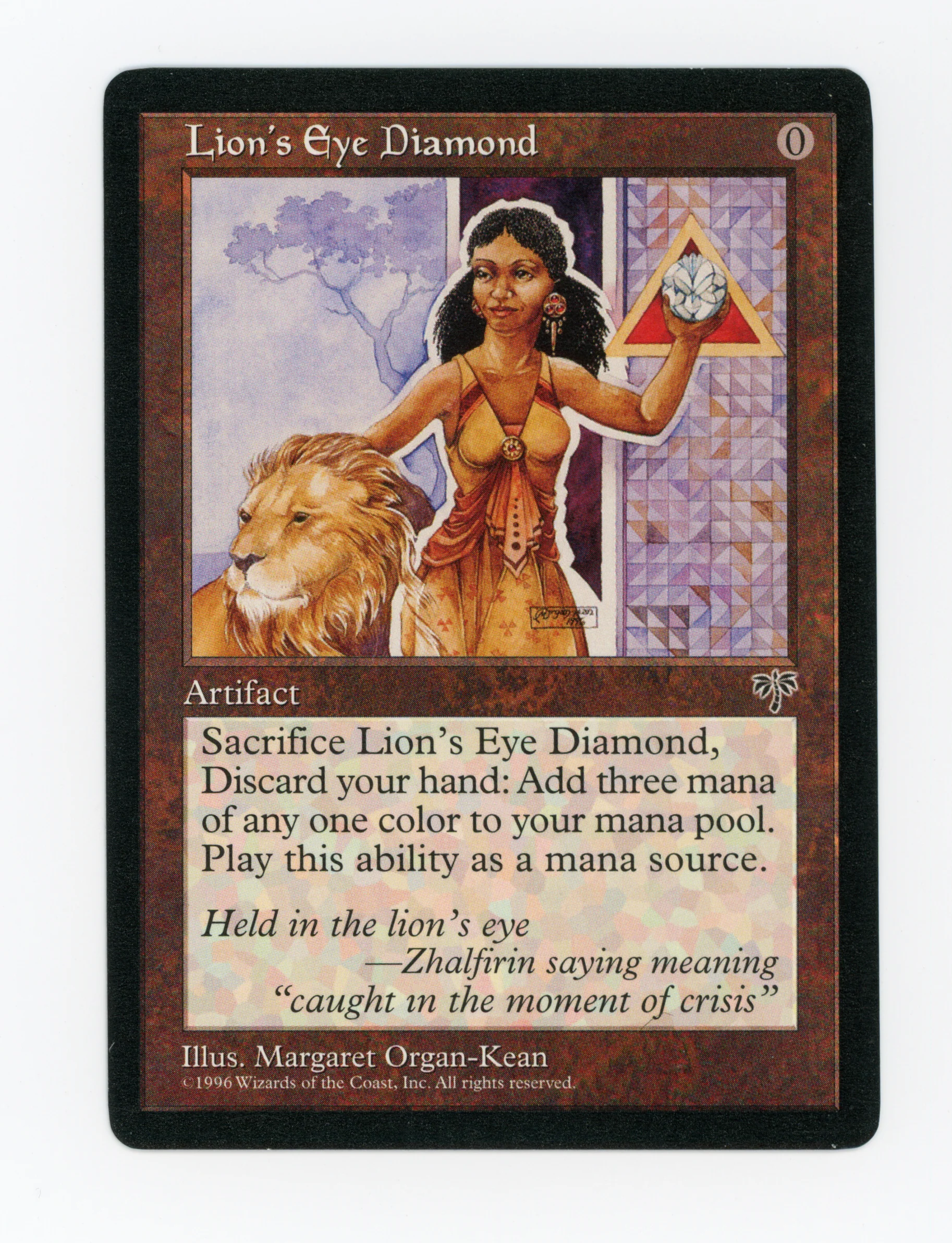 Lion's Eye Diamond — ID 16650
