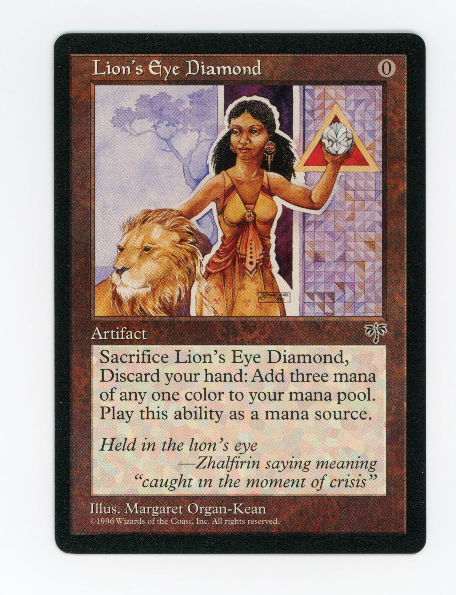 Lion's Eye Diamond — ID 16652