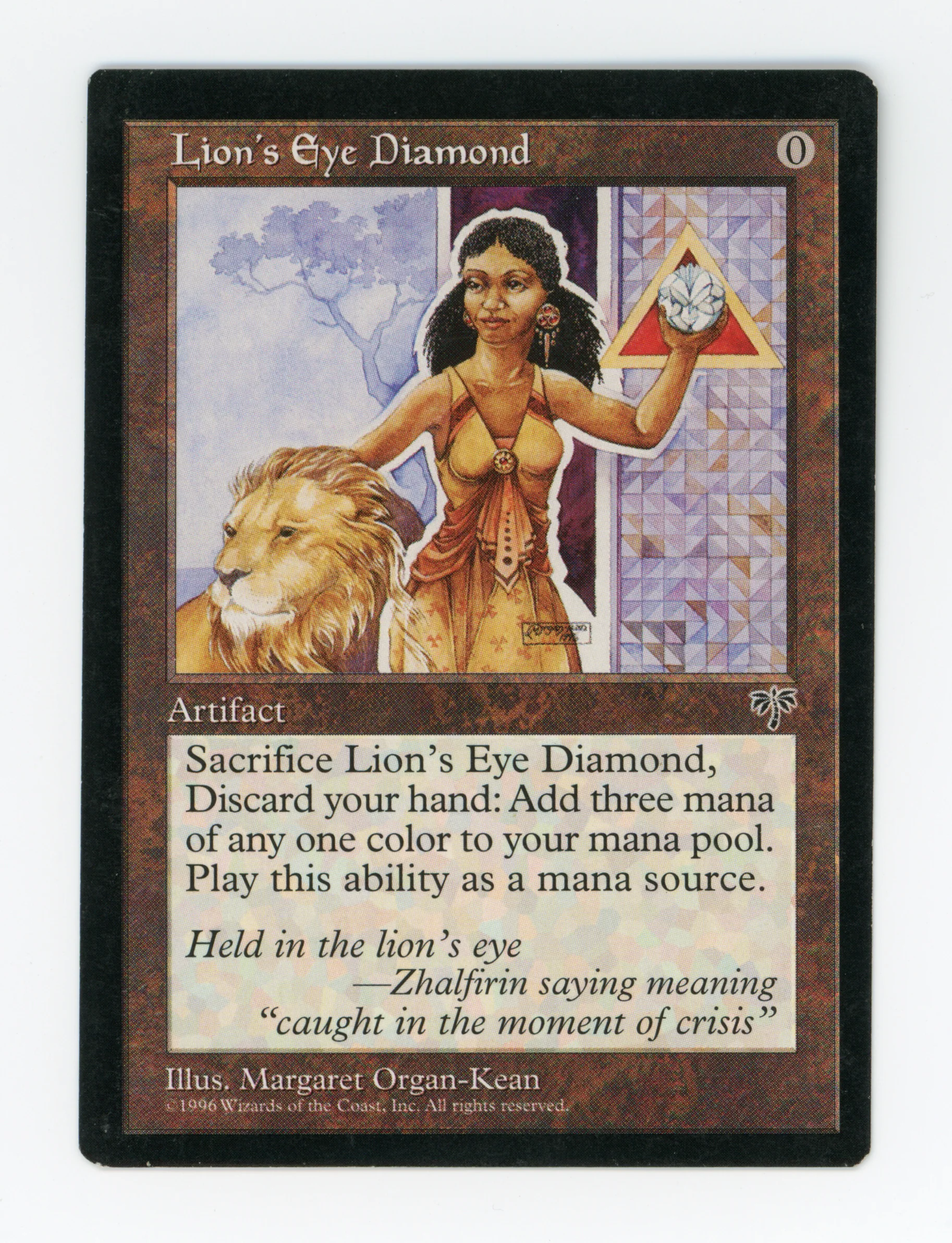 Lion's Eye Diamond — ID 16655