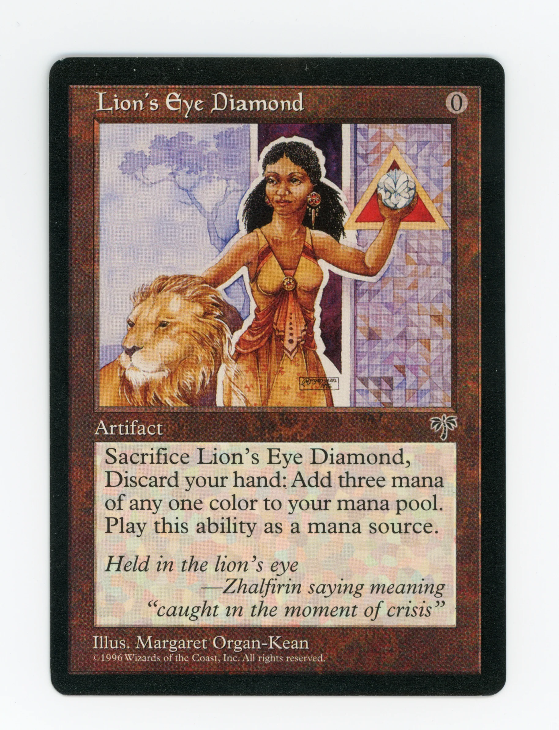 Lion's Eye Diamond — ID 16656