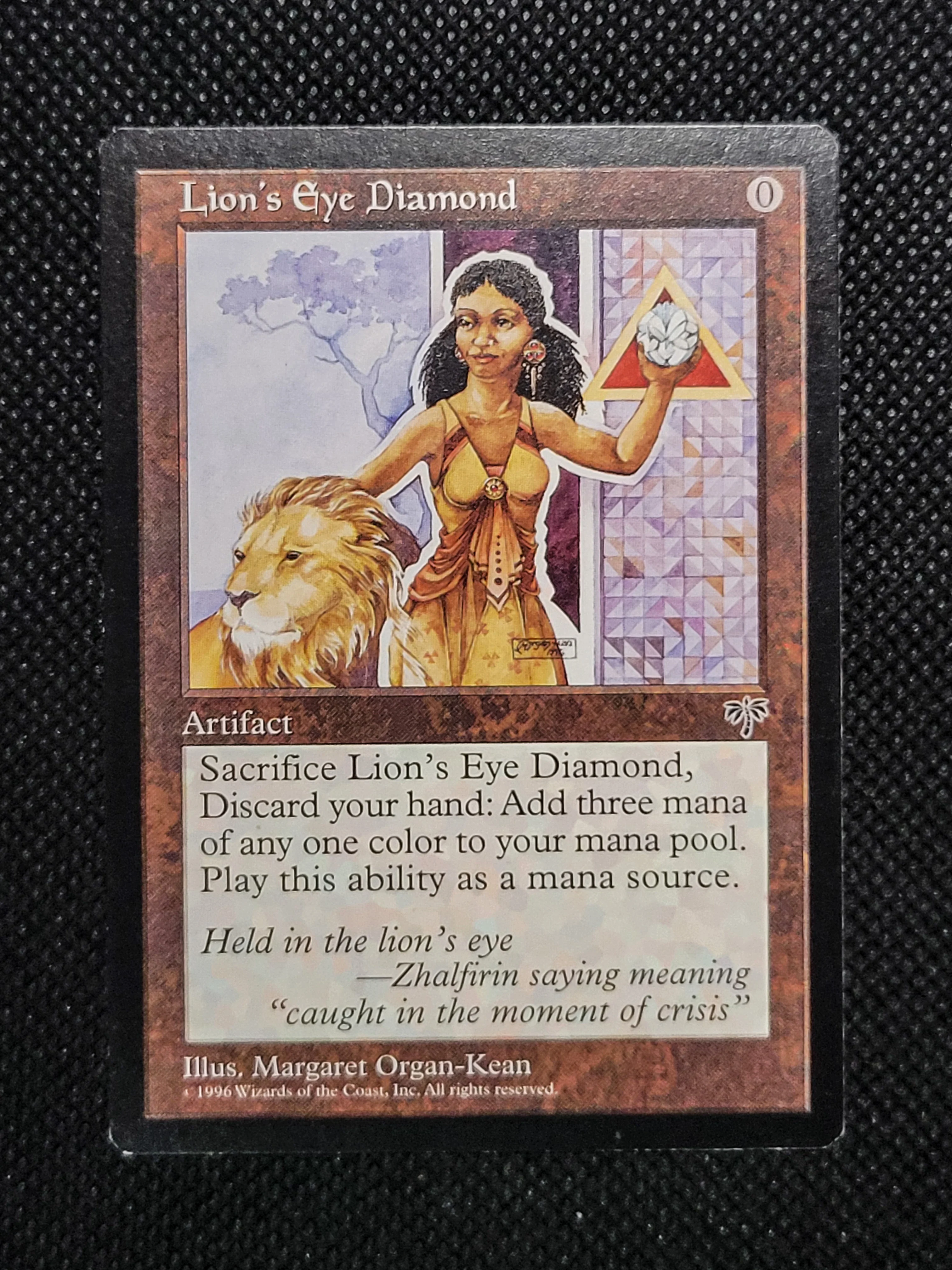 Lion's Eye Diamond — ID 16915 - Image 3