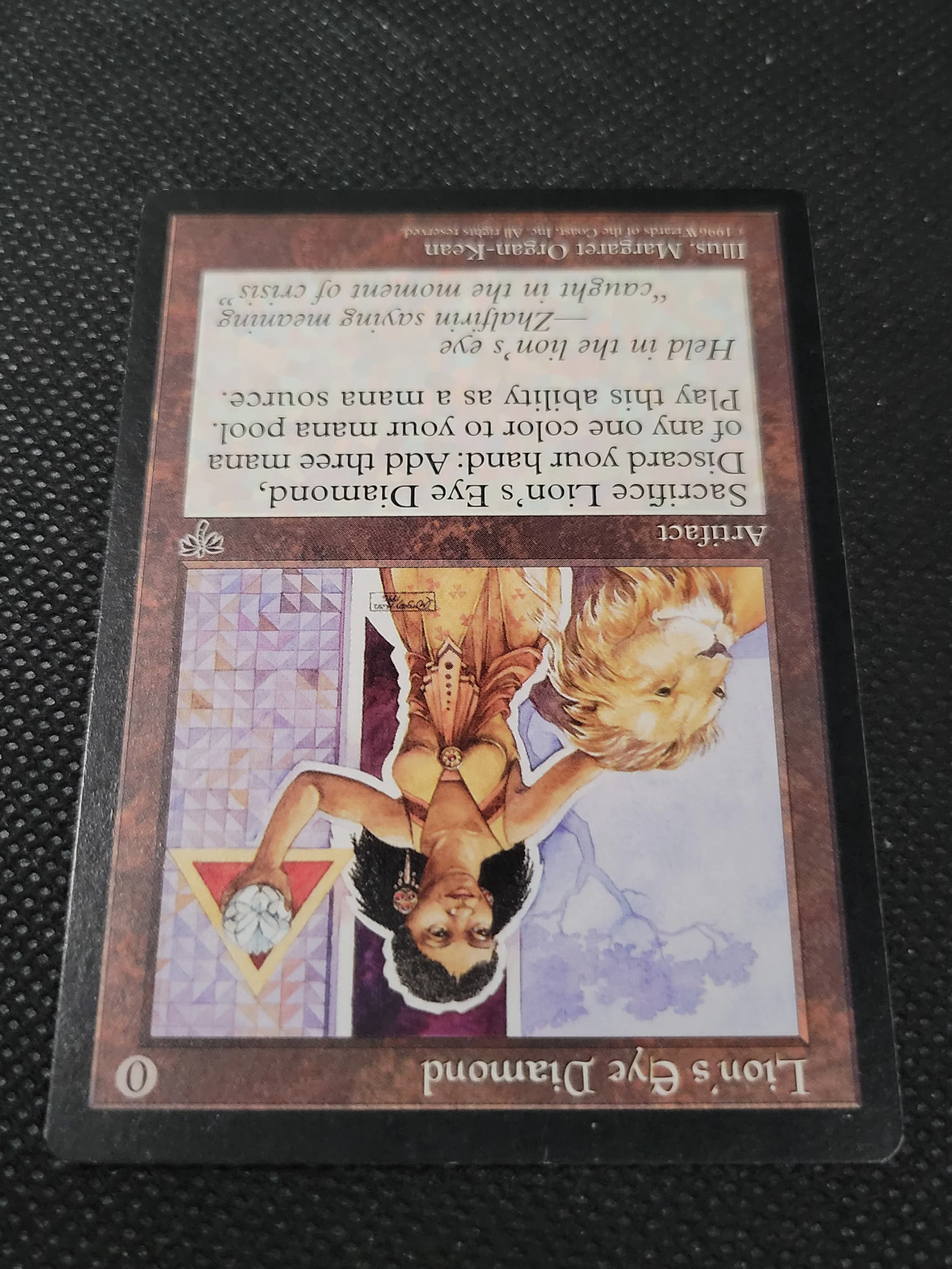 Lion's Eye Diamond — ID 17212 - Image 4