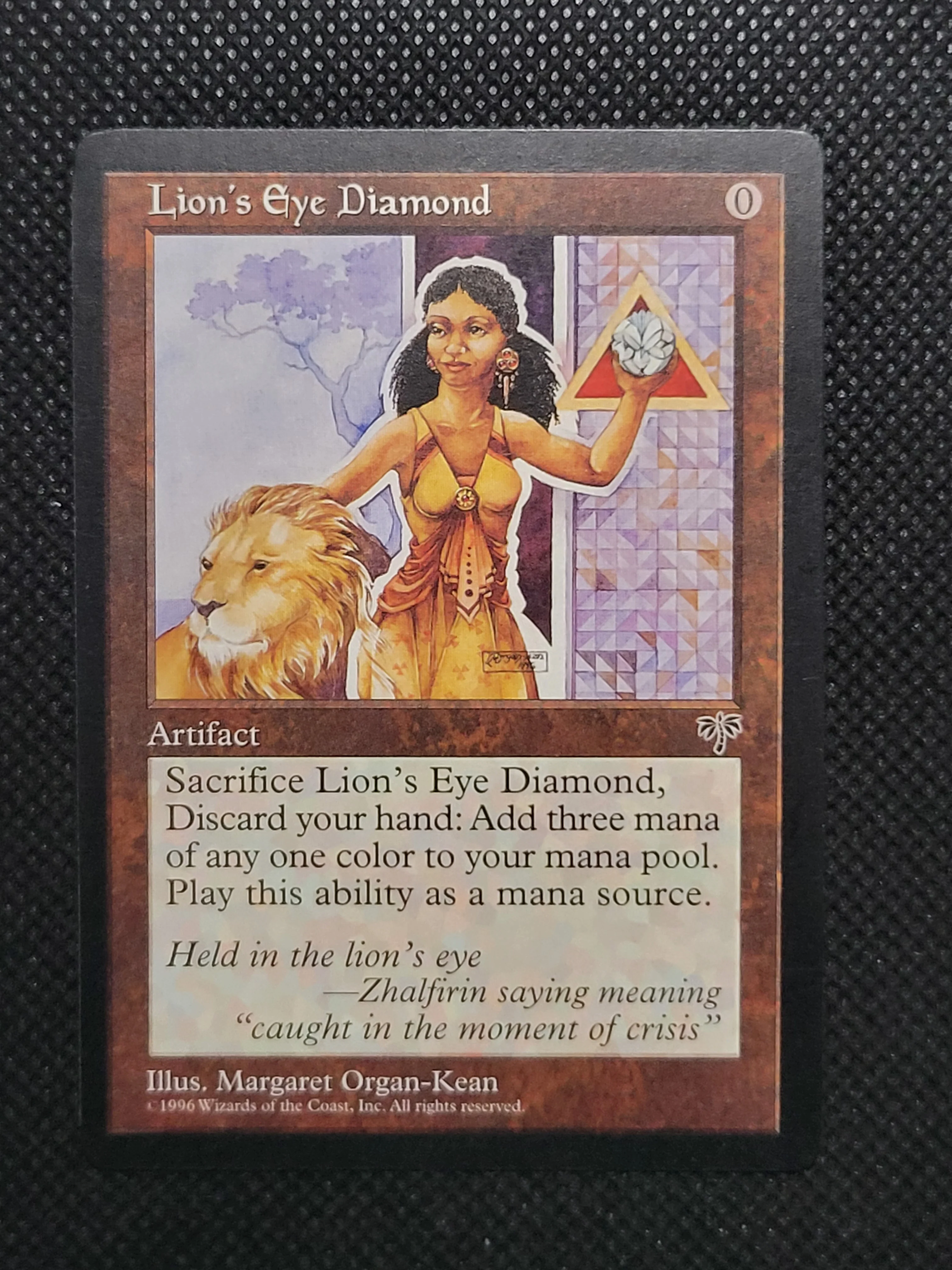 Lion's Eye Diamond — ID 17213 - Image 3