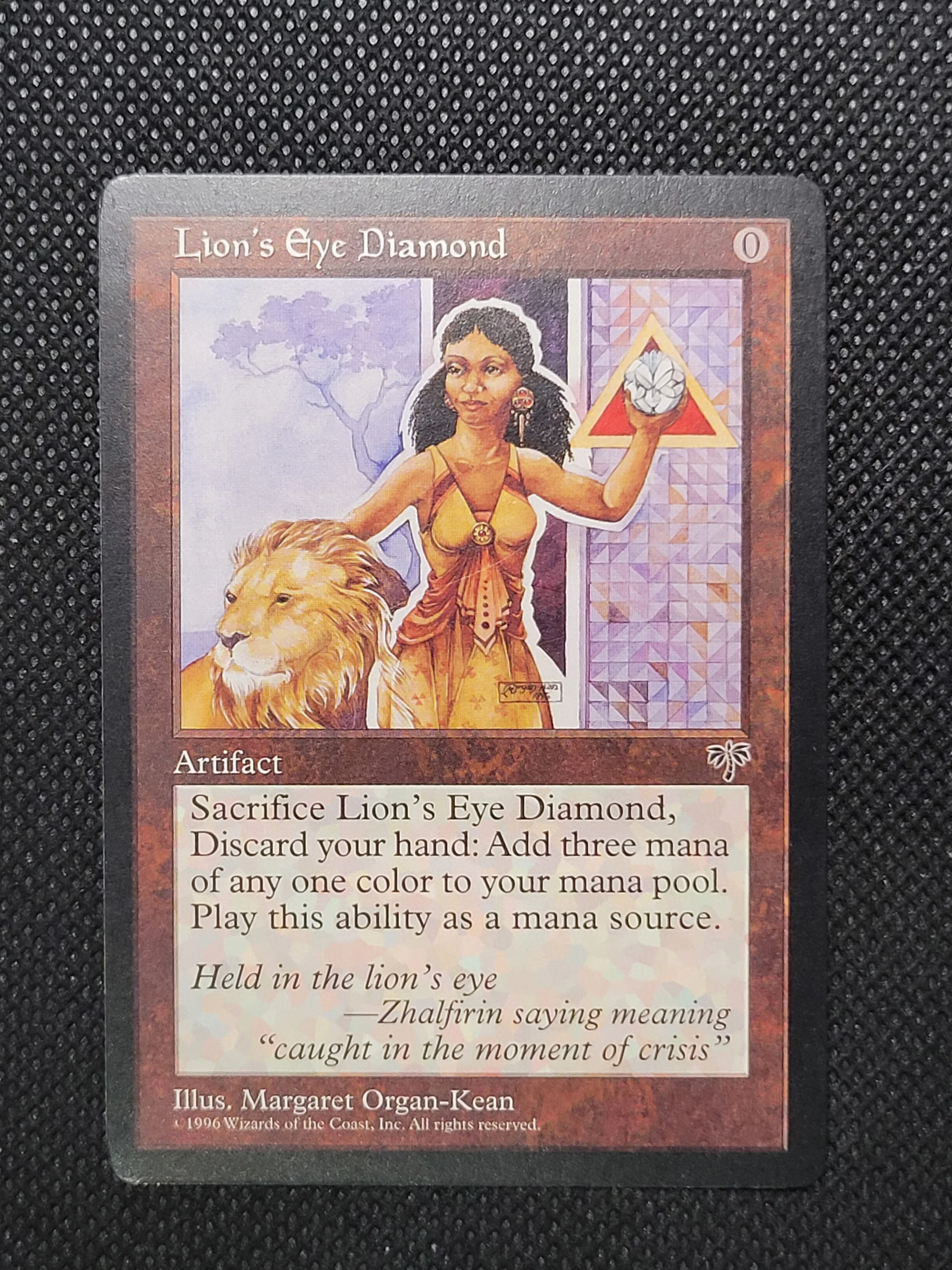 Lion's Eye Diamond — ID 17214 - Image 3