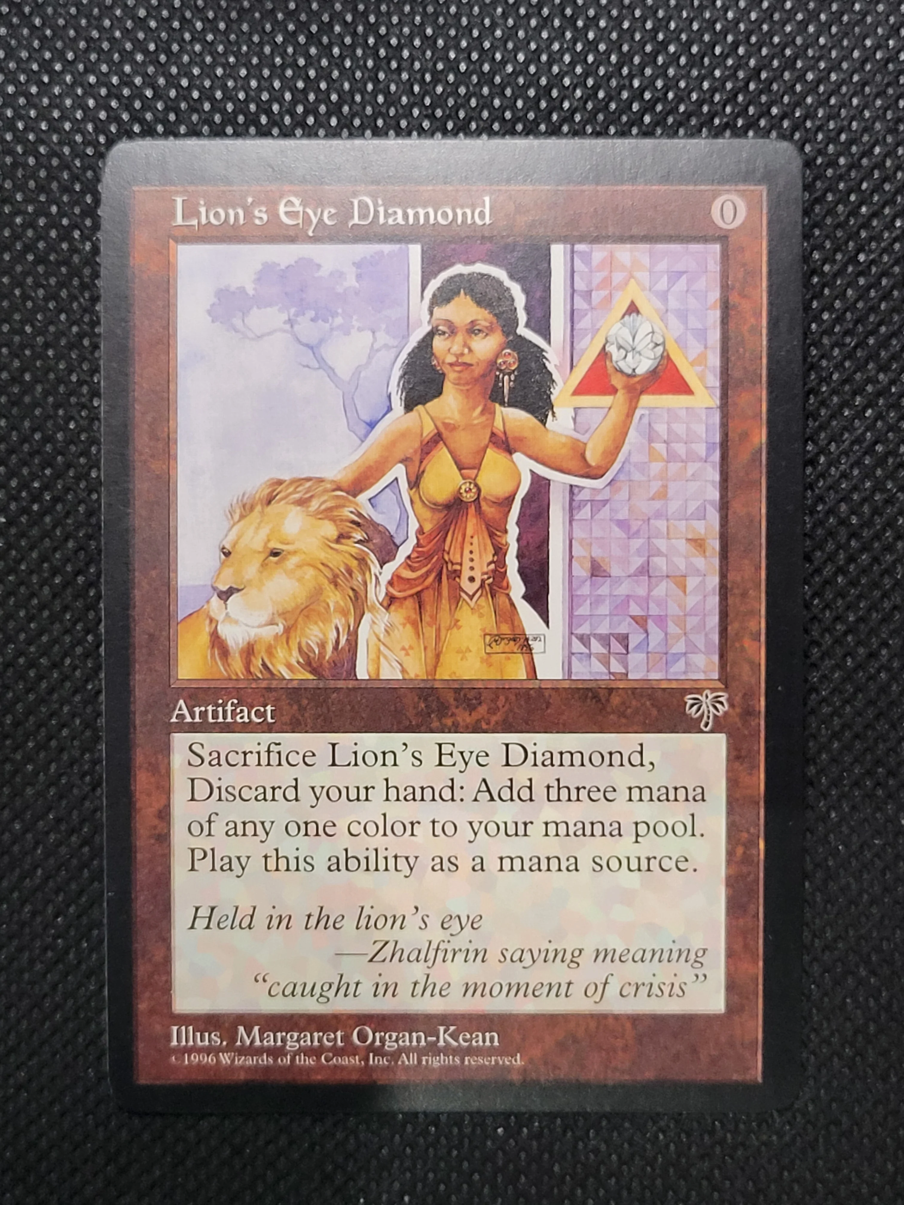 Lion's Eye Diamond — ID 17215 - Image 3