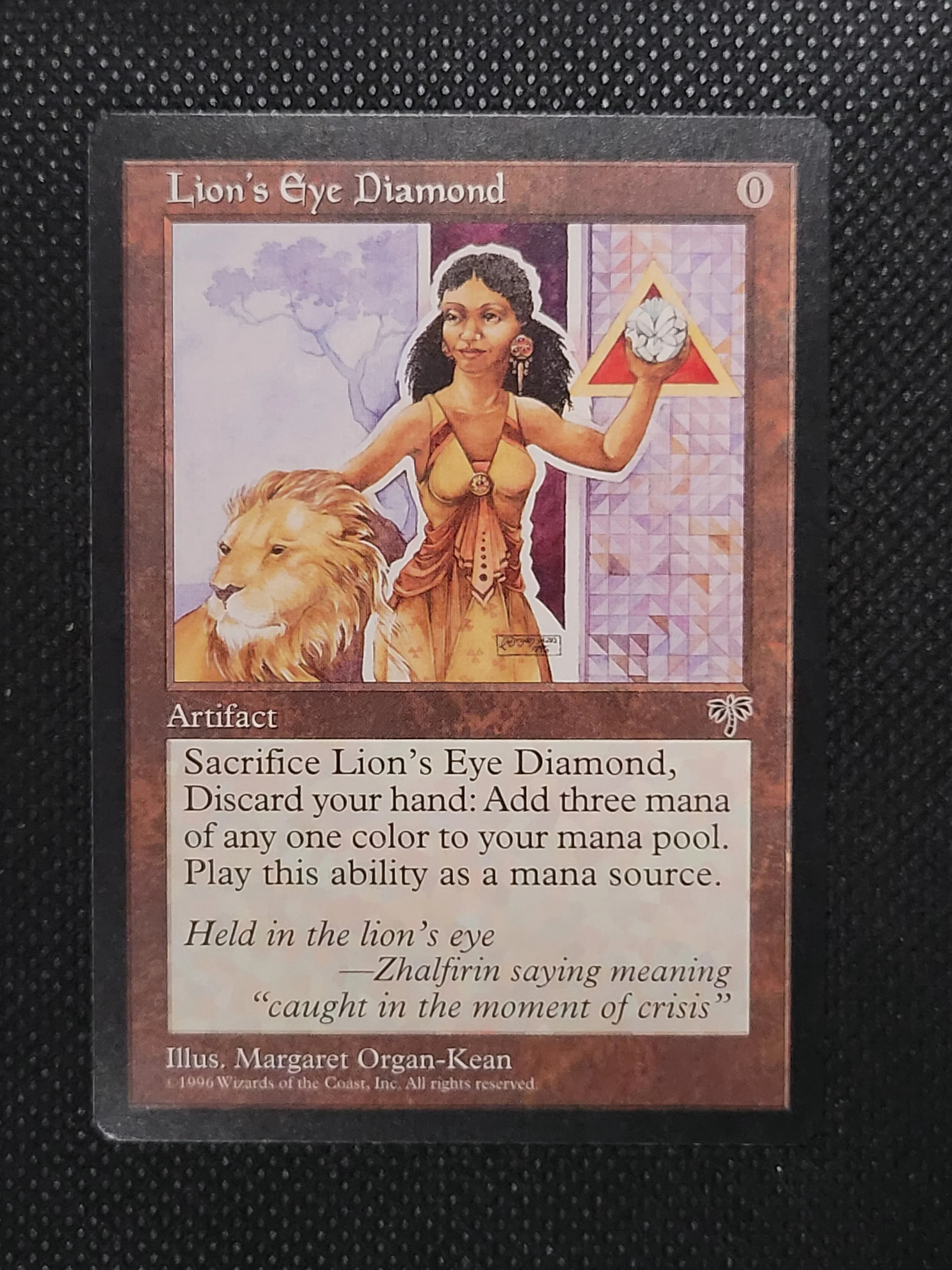 Lion's Eye Diamond — ID 17329 - Image 3