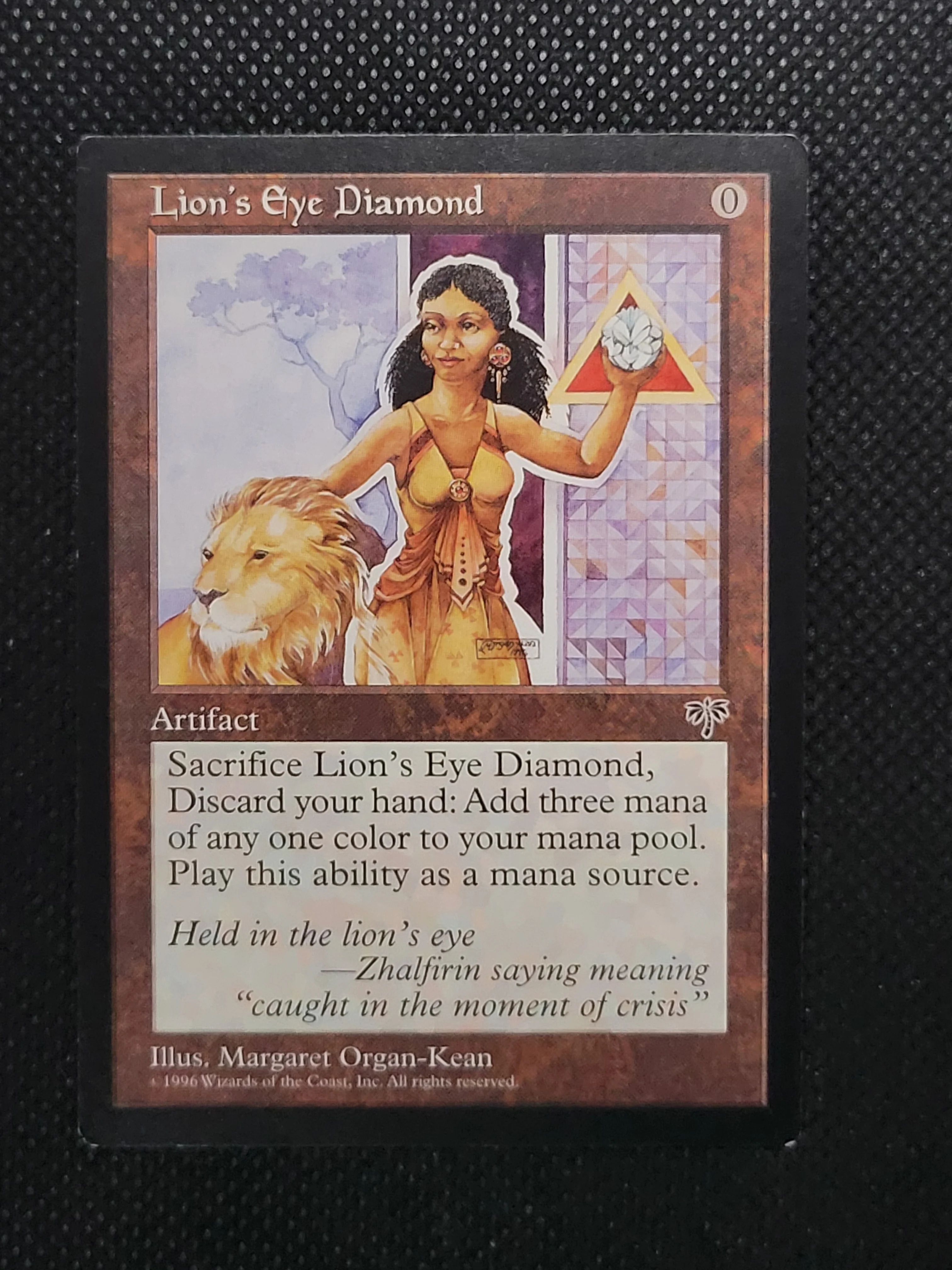 Lion's Eye Diamond — ID 17496 - Image 3