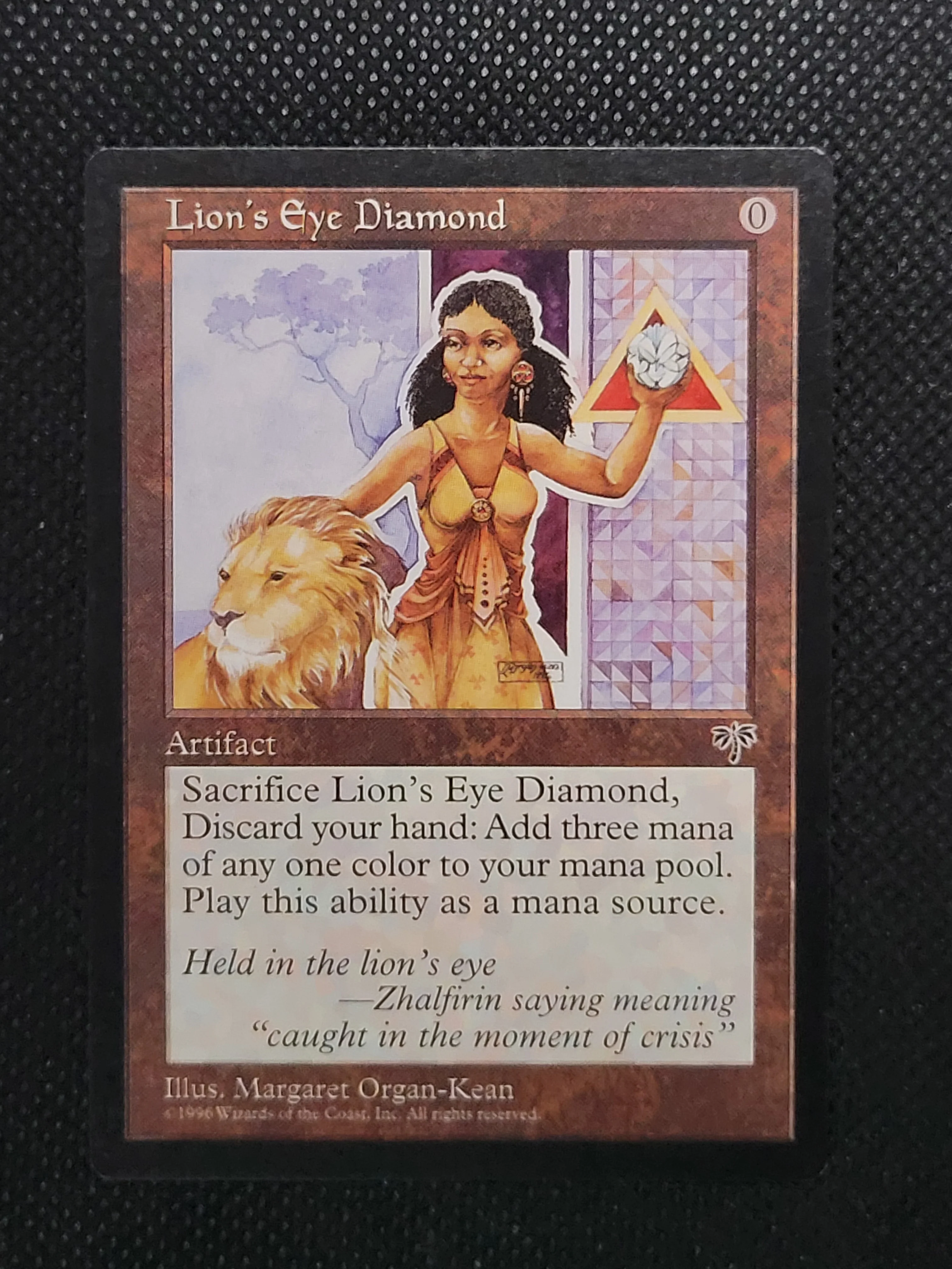 Lion's Eye Diamond — ID 17497 - Image 3