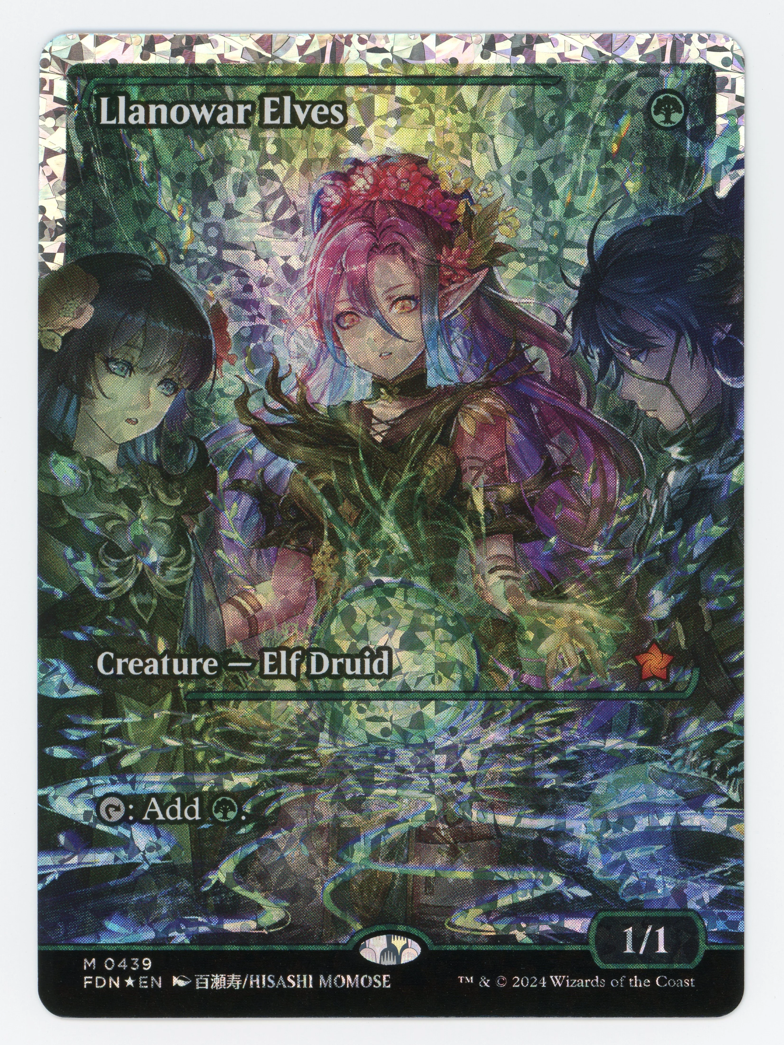 Llanowar Elves — Japan Showcase|Fracture Foil — Scan 16037