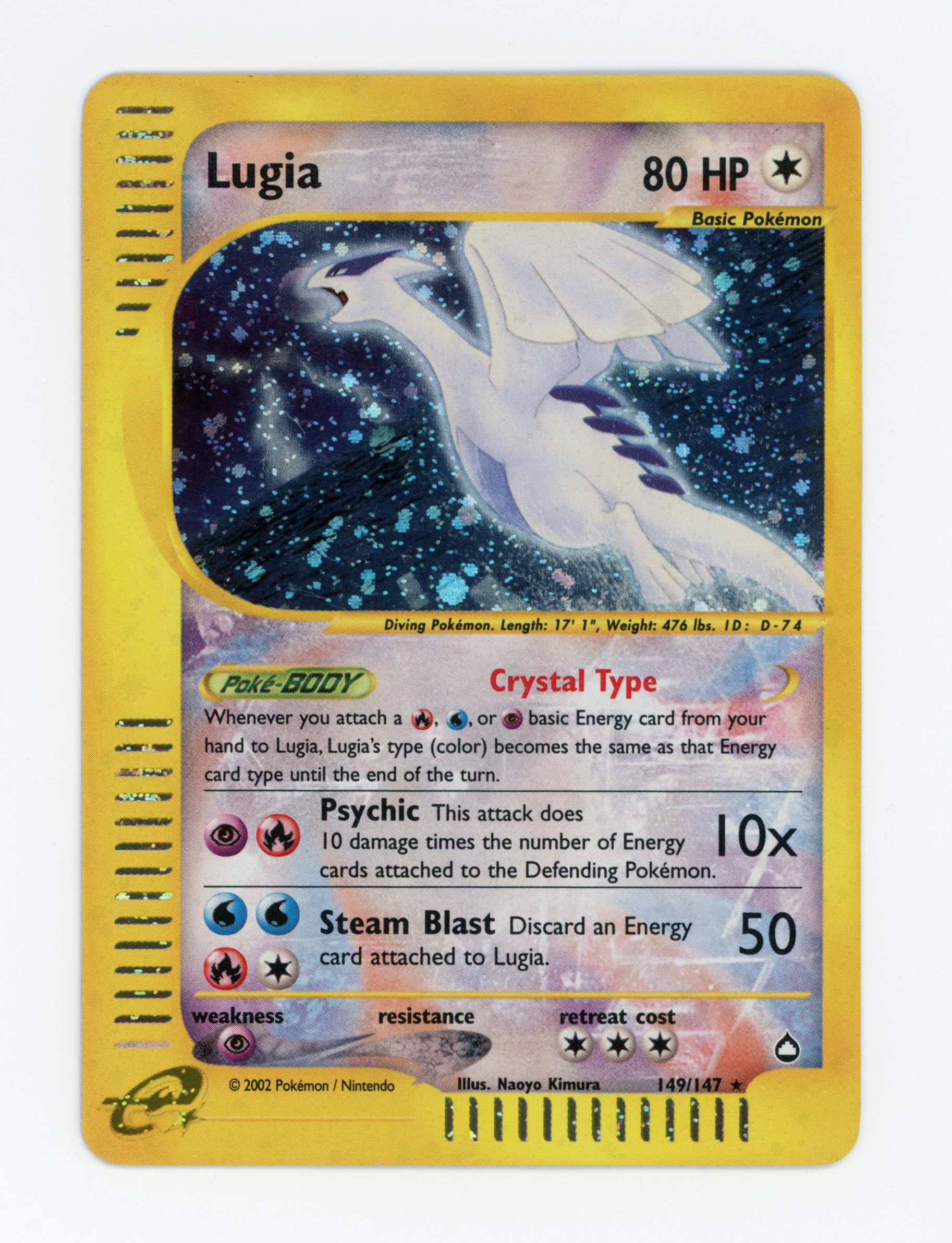 Lugia — Damaged|Rare|Holo — ID 17564