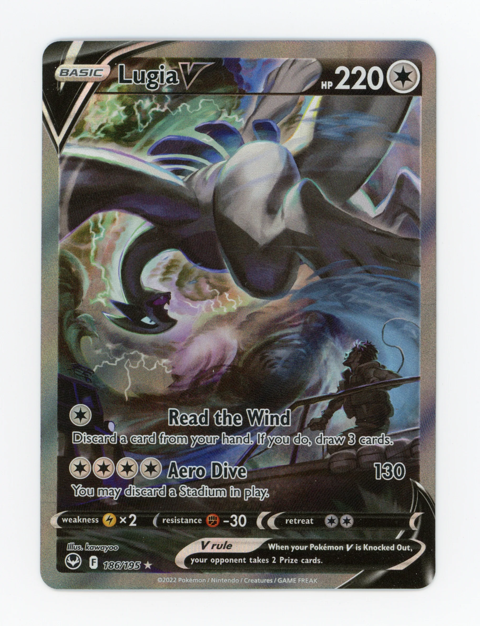 Lugia V — Rare Ultra — ID 16279