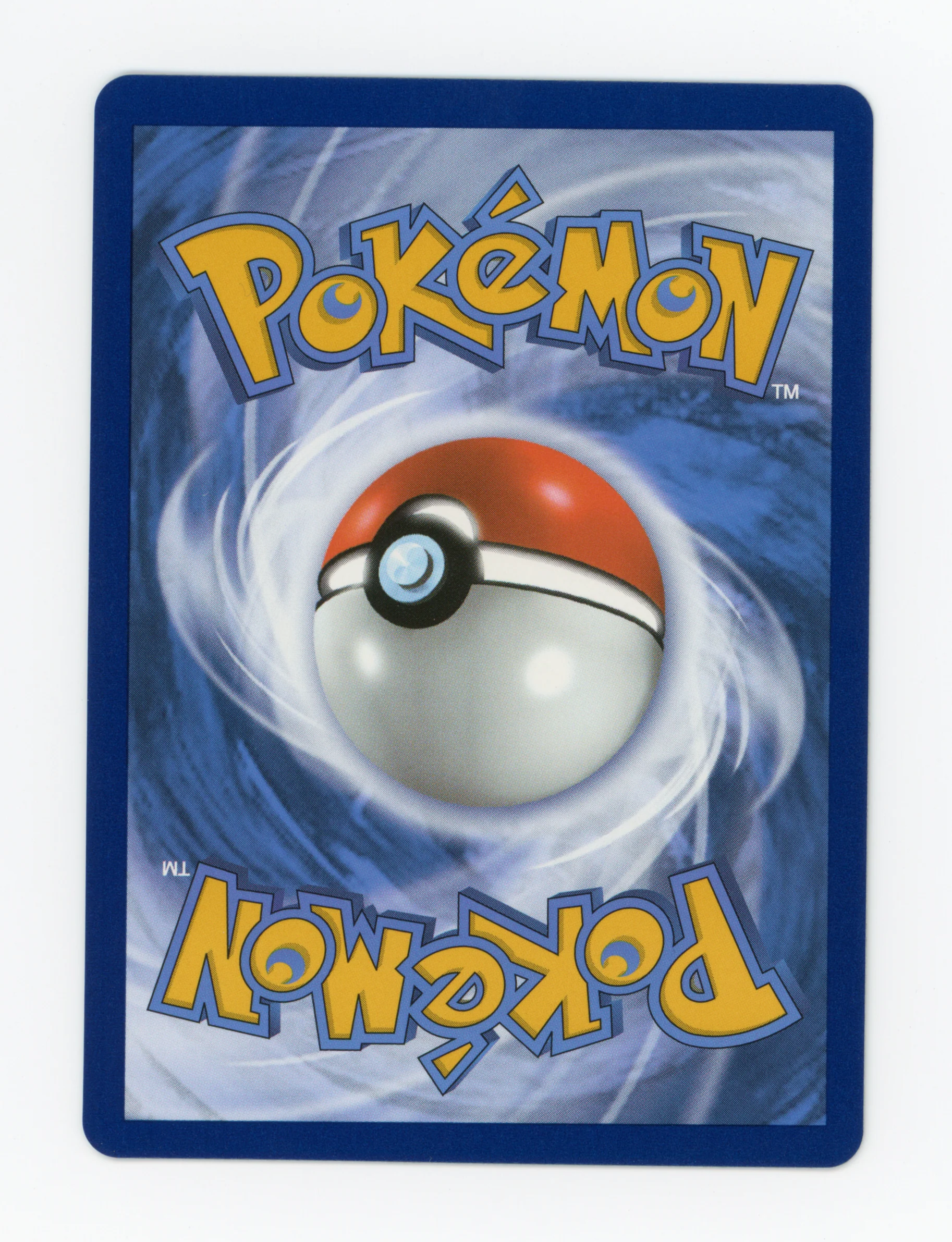 Lugia V — Rare Ultra — ID 16279 - Image 2