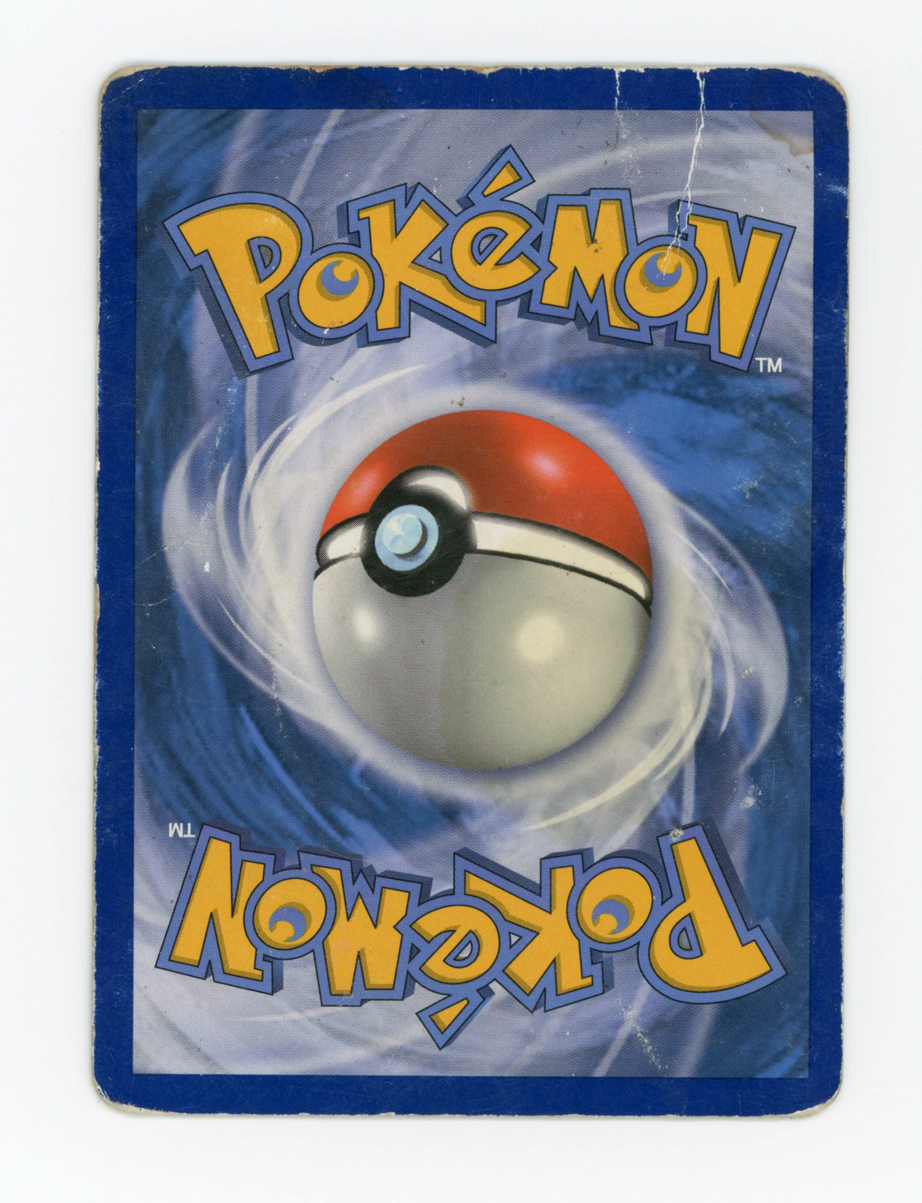 M Gengar-EX — Damaged|Promo — ID 17727 - Image 2