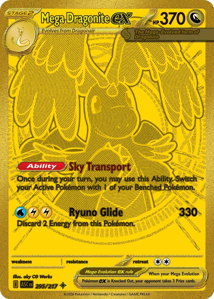 Mega Dragonite ex - 295/217 - Mega Hyper Rare [me025-295] [Ultra]