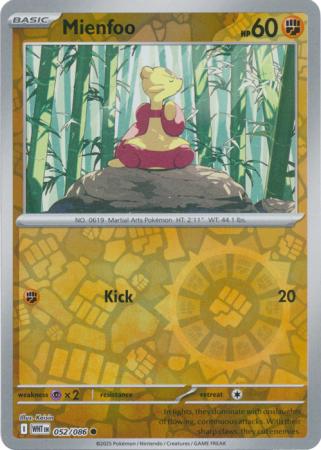 Mienfoo - 052/086 - Common [sv105w-052] [Reverse Holo]
